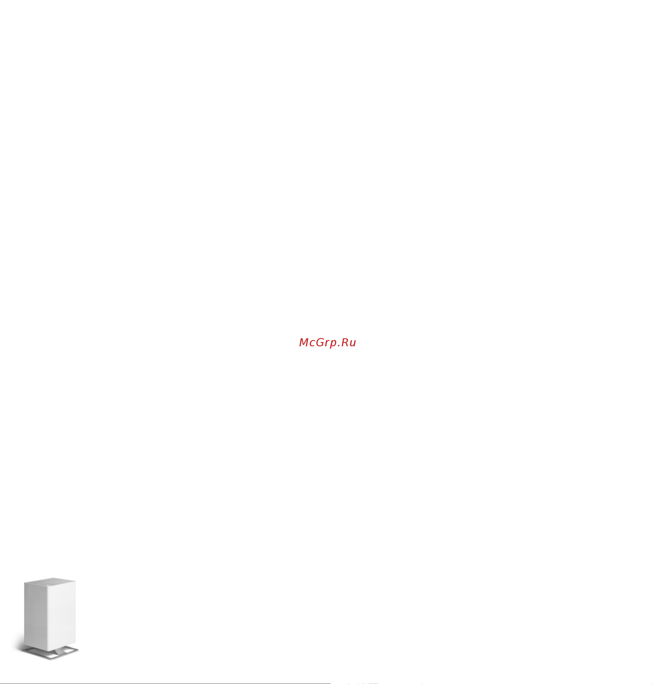 Stadler Form Viktor Original [30/31] Garantie warranty garantie garanzia garantía garantie garanti takuu garanti garanti