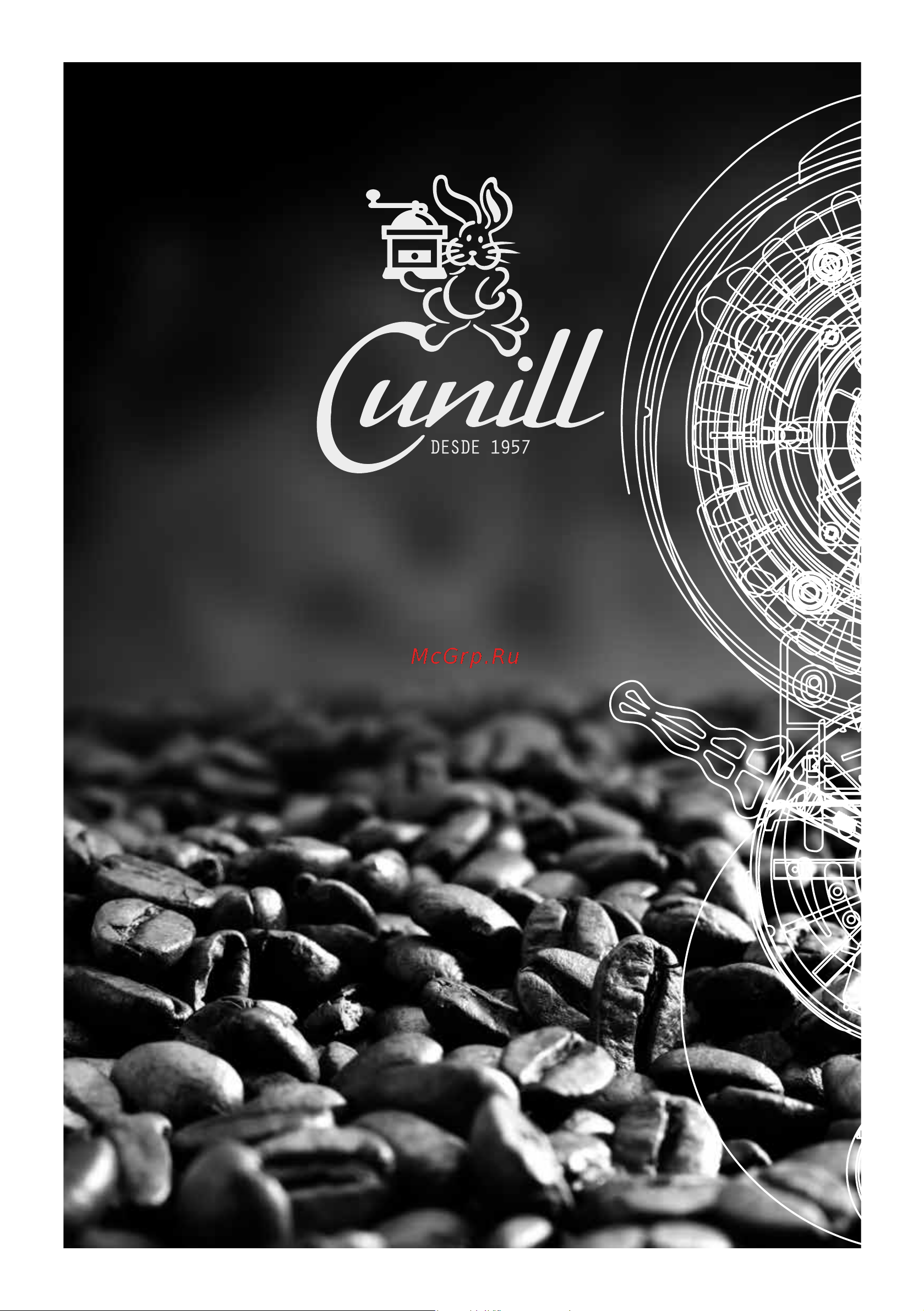 Cunill Movie Руководство по эксплуатации онлайн