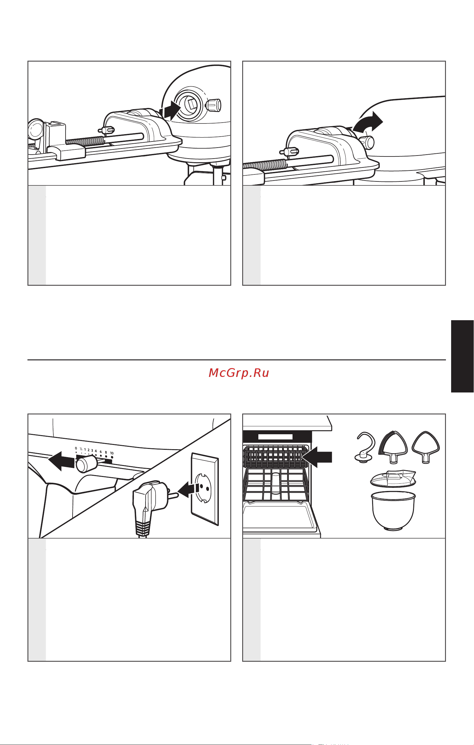 KitchenAid 5KSM3311XECA [14/17] Использование настольного миксера
