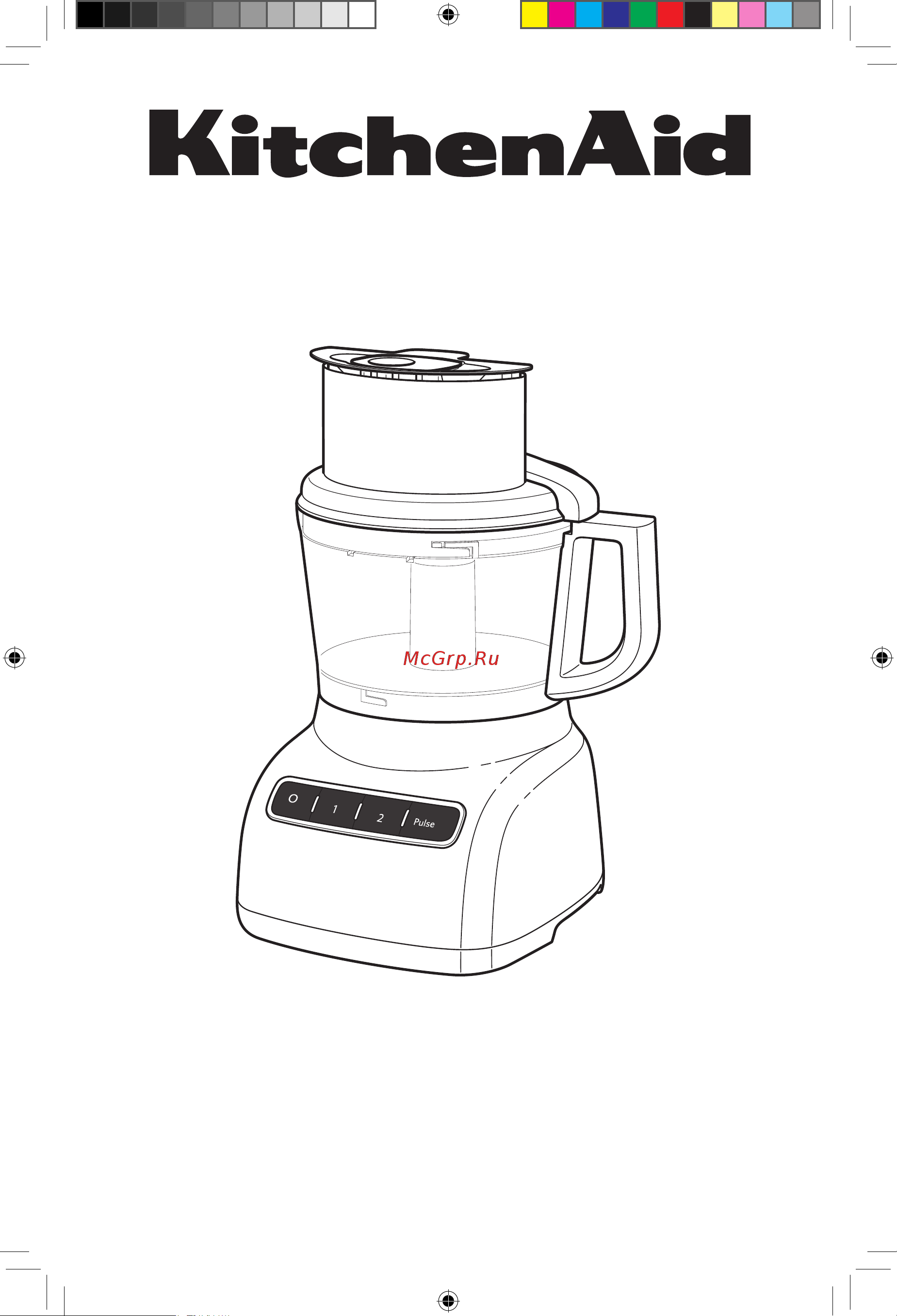KitchenAid 5KFP0925ECU Руководство по эксплуатации онлайн