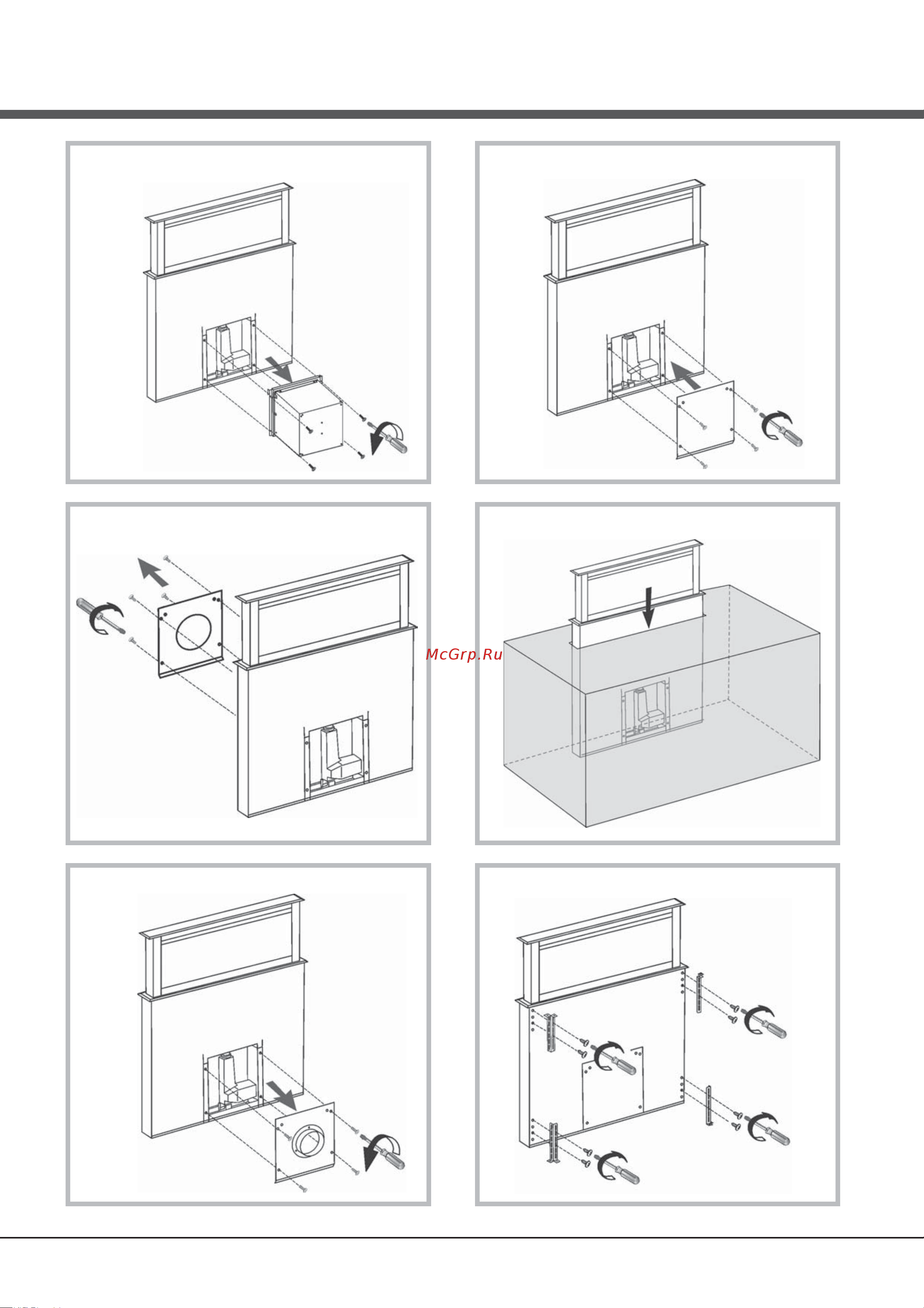 BEST Lift Glass [5/64] A b c d e f g h