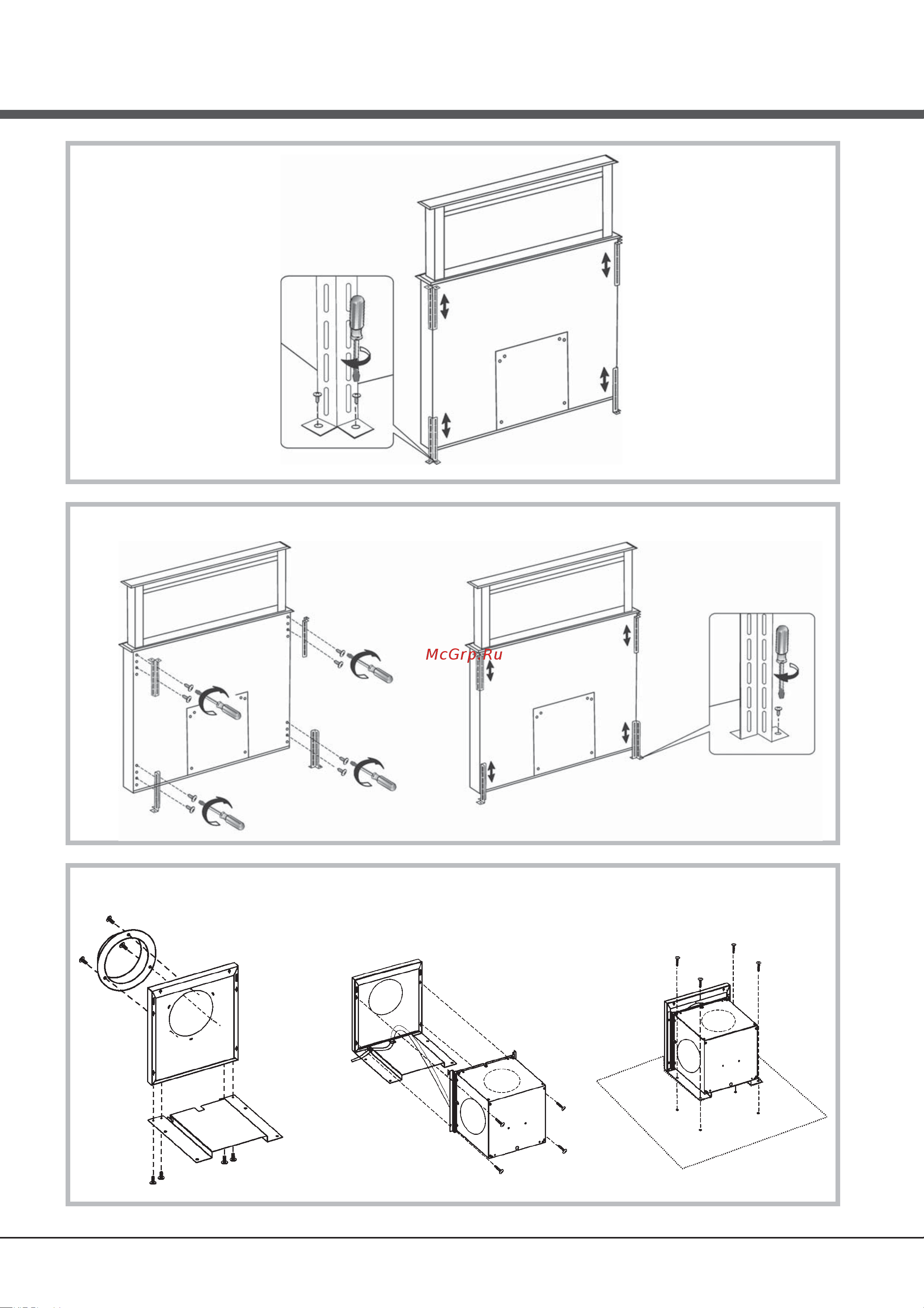 BEST Lift Glass [6/64] A b c d f g
