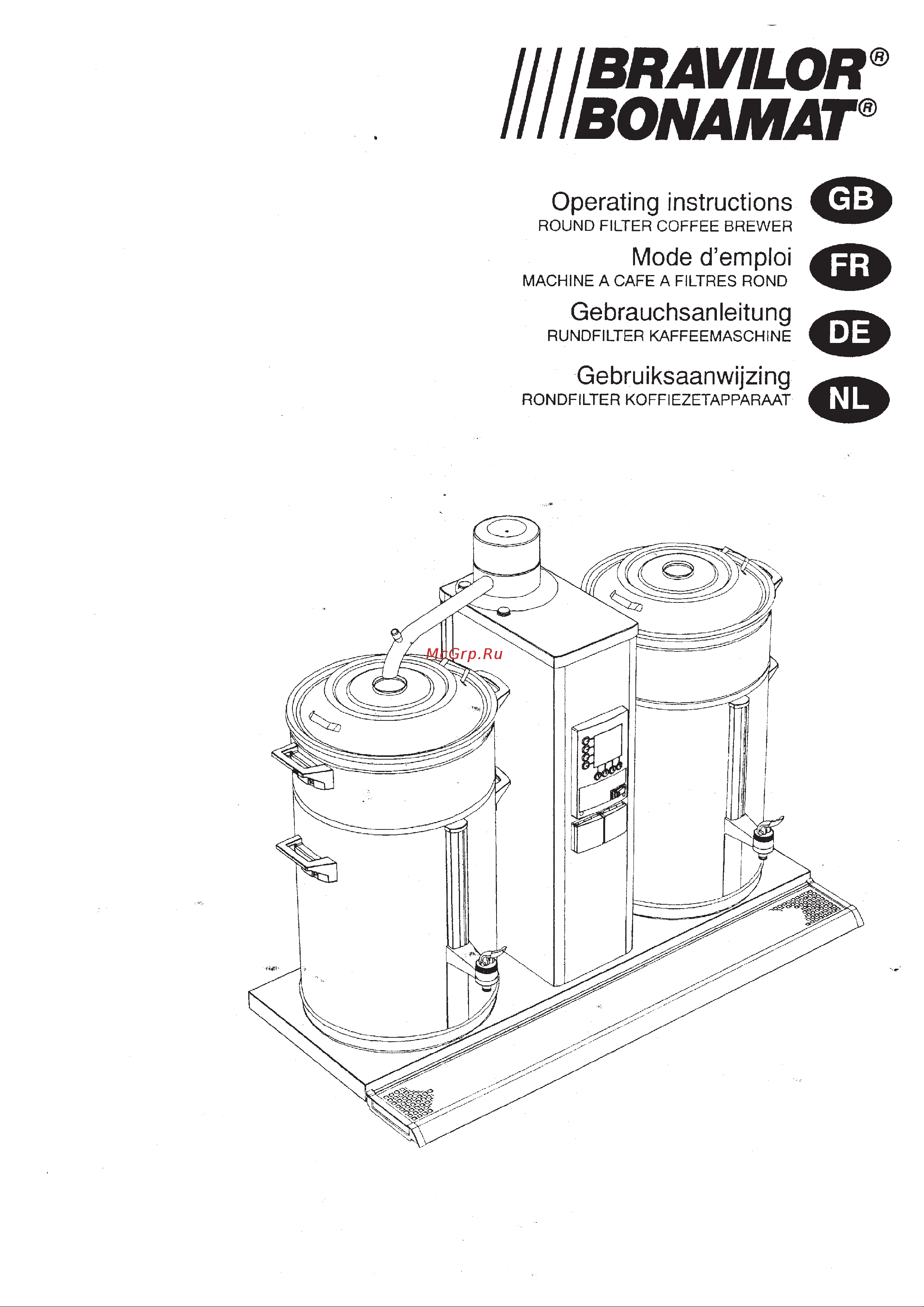 Bravilor Bonamat B10 HW Руководство по эксплуатации онлайн