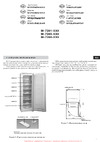 Атлант ATLANT М 7204-160 Руководство по эксплуатации