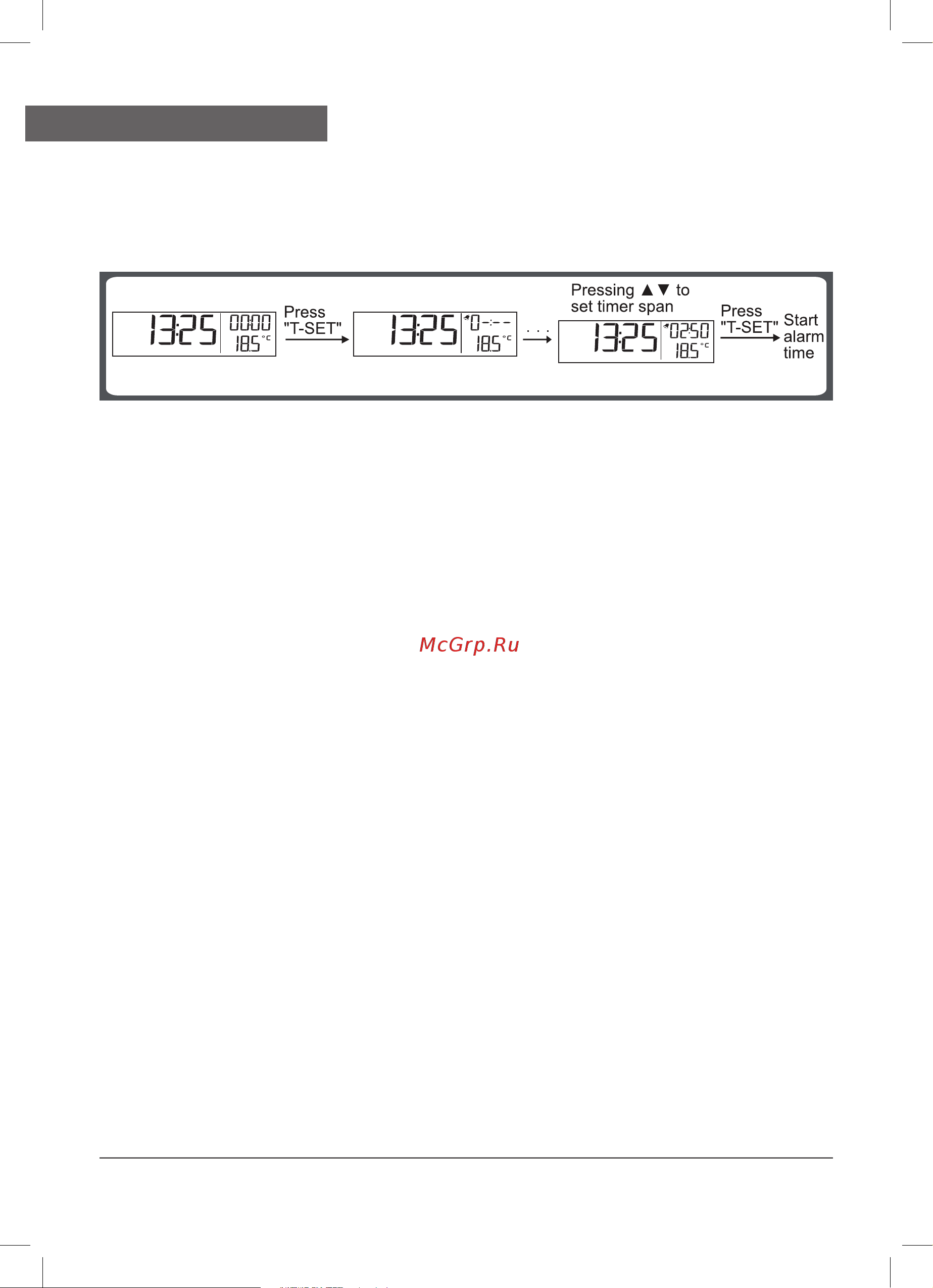 Delfa UBS-2157 [10/24] Zero or tare function
