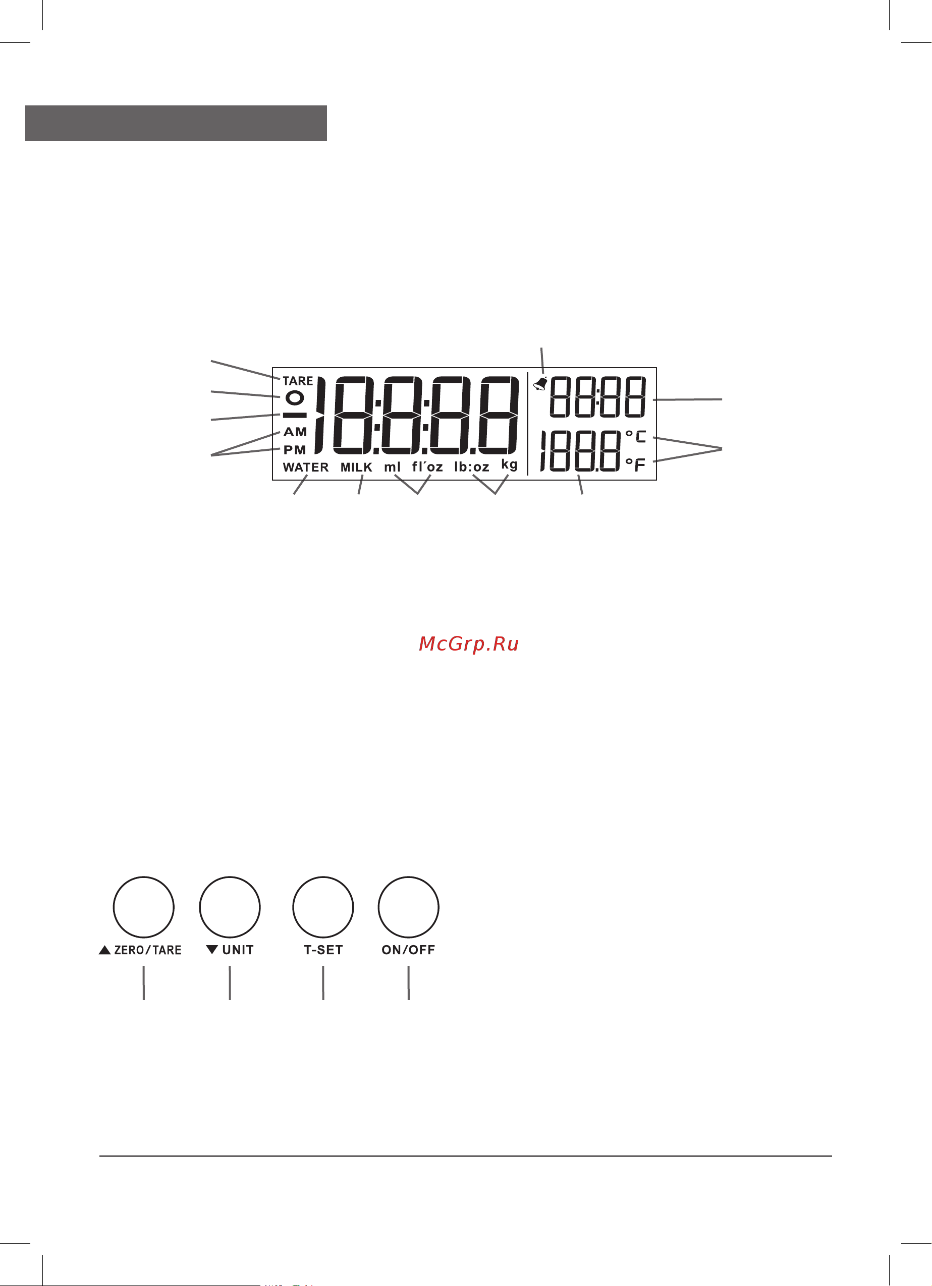 Delfa UBS-2157 [16/24] Lcd дисплей