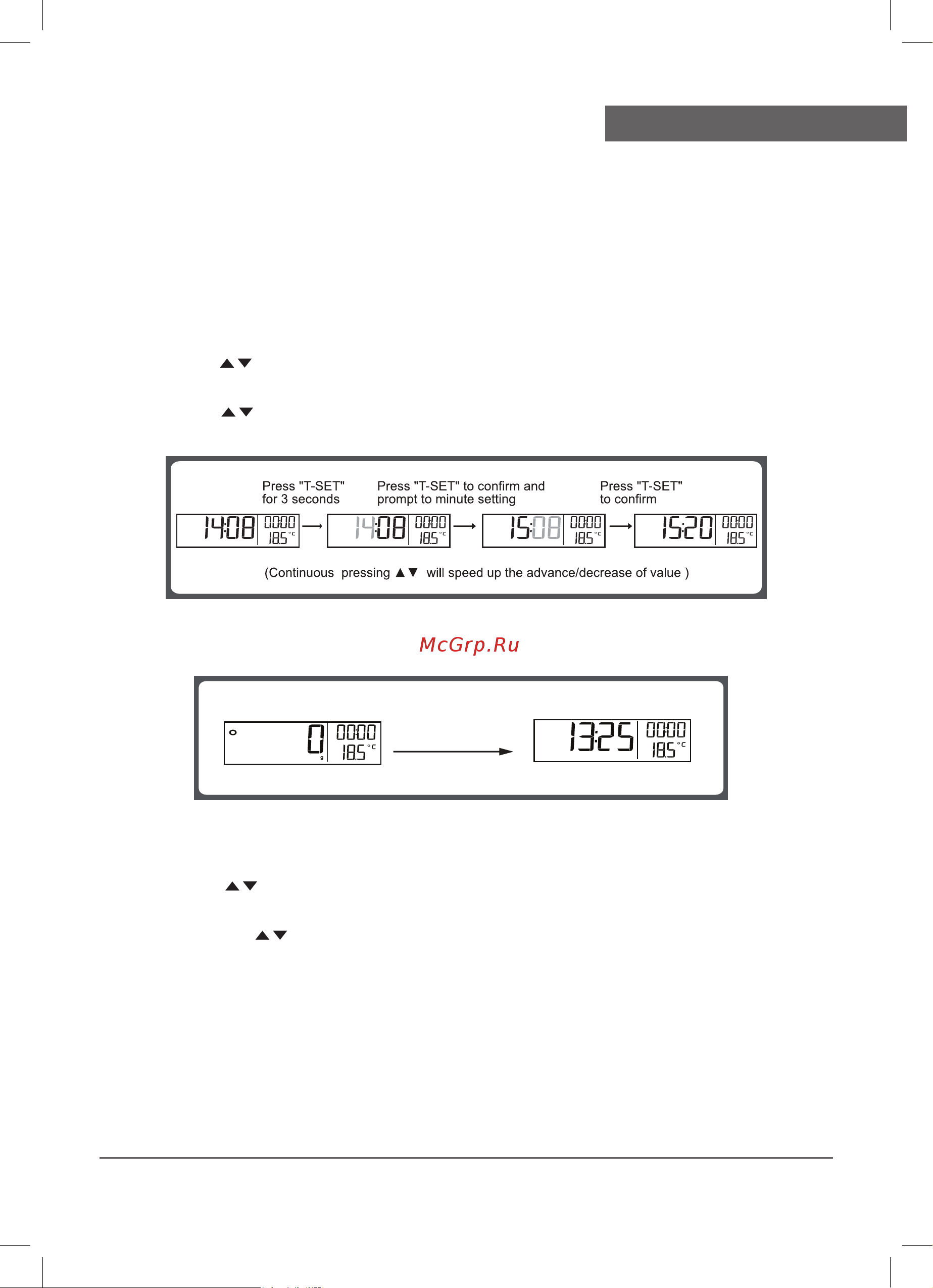 Delfa UBS-2157 Руководство по эксплуатации онлайн [9/24] 764687