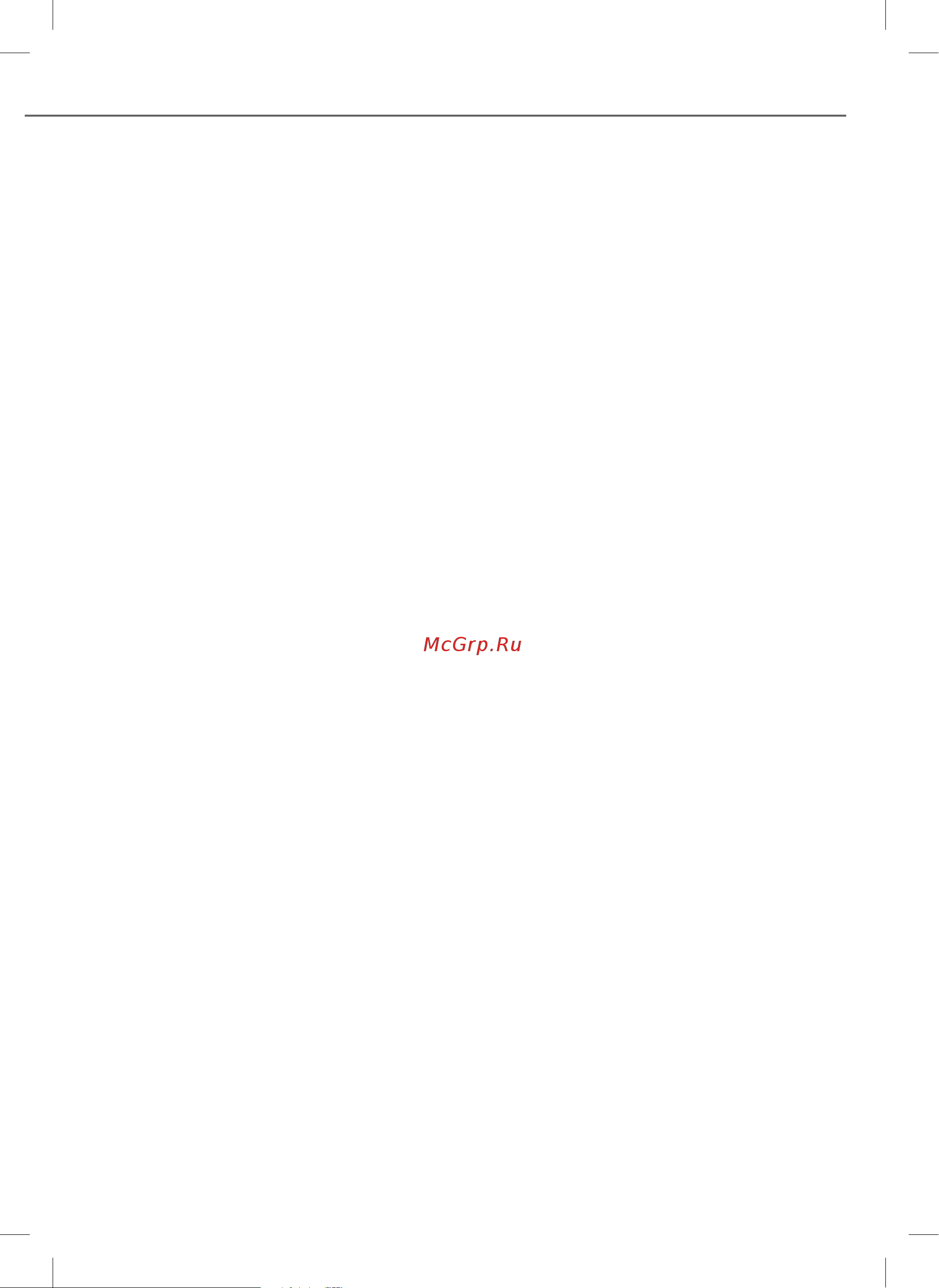 Delfa USI-286 [5/20] Recommendations before the start use