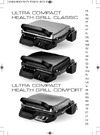Tefal GC306012 Health Grill Comfort Руководство по эксплуатации