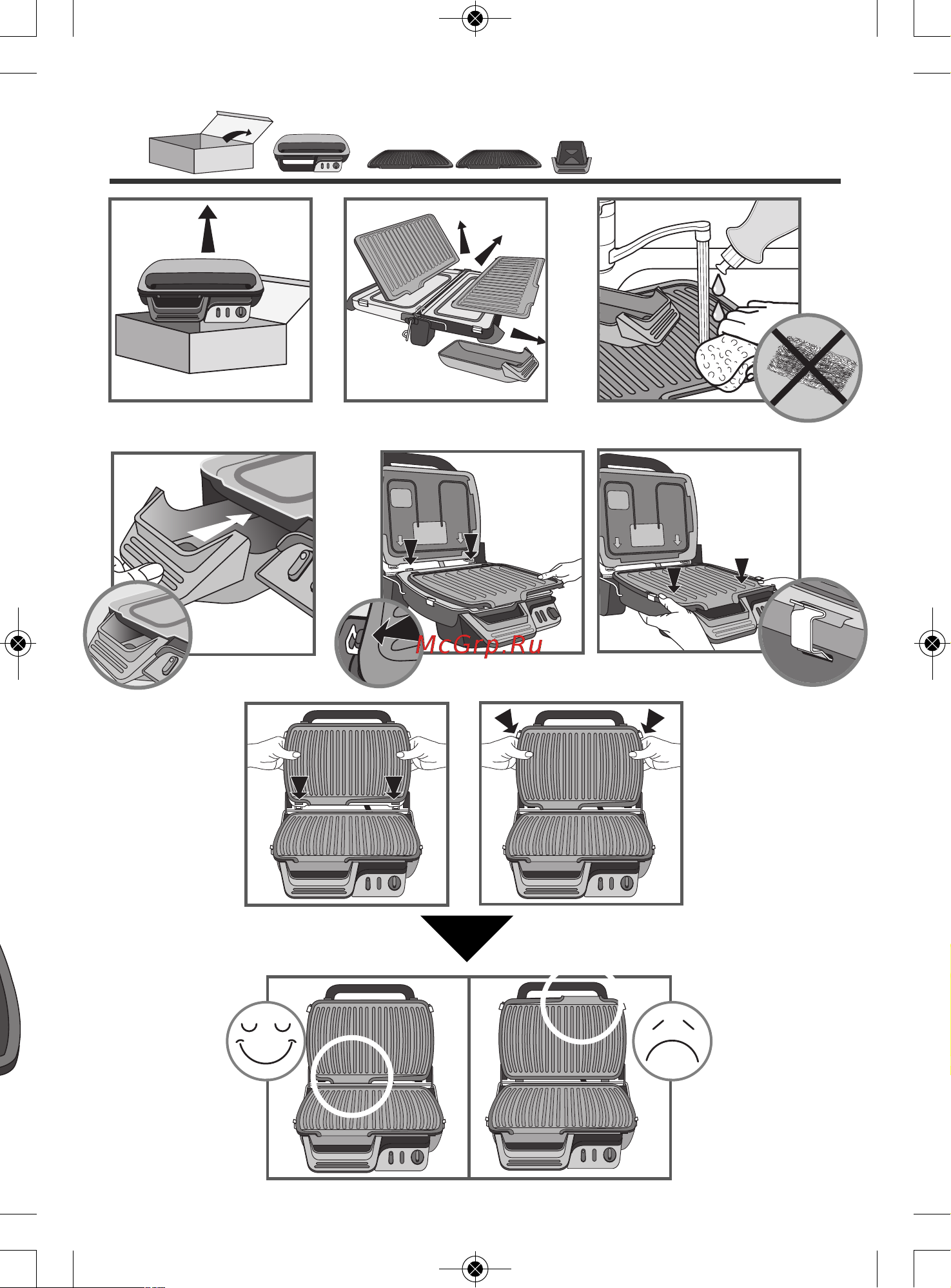 Tefal GC306012 Health Grill Comfort Руководство по эксплуатации онлайн [7/18] 764757