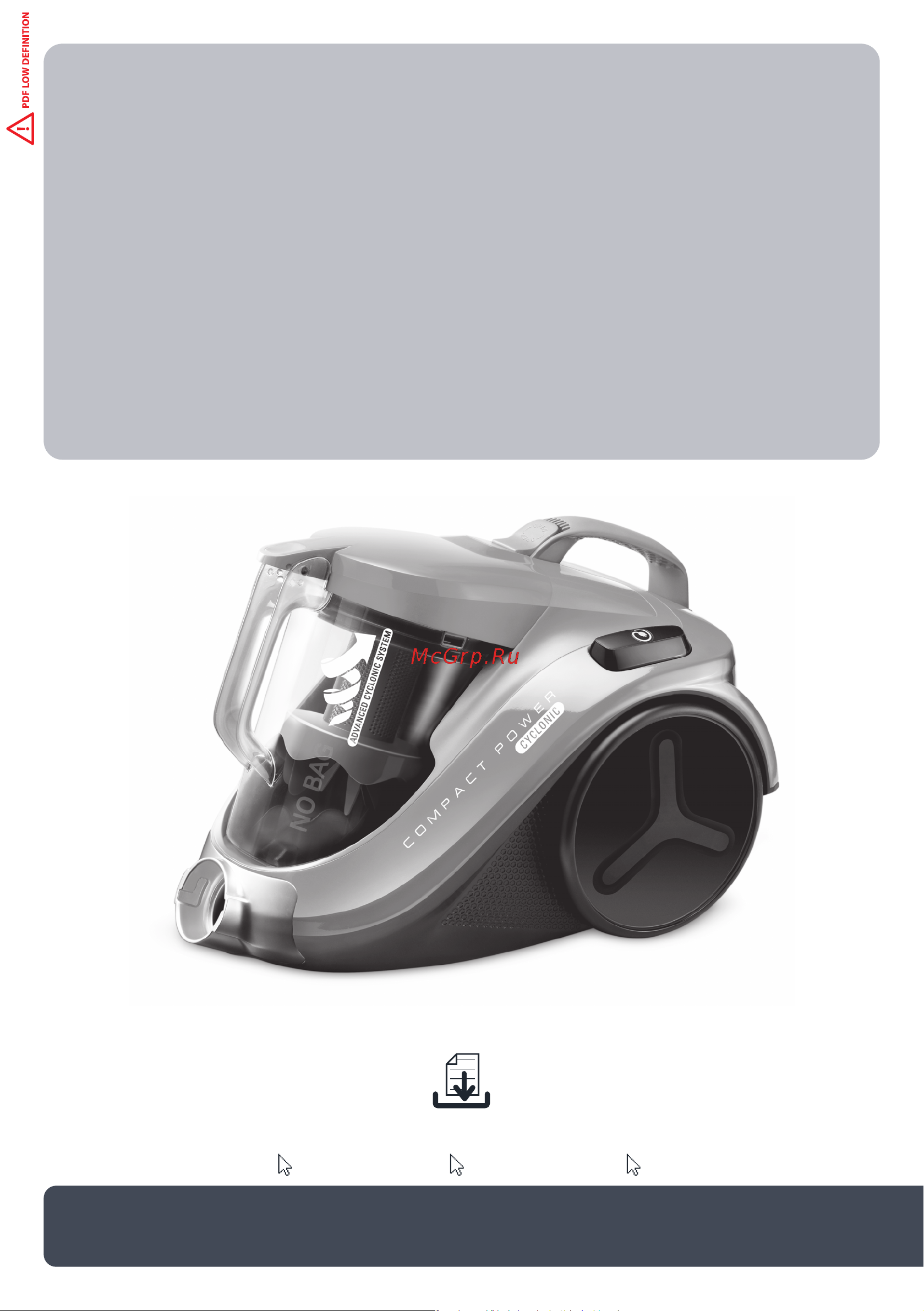 Tefal Compact Power Cyclonic TW3798EA Руководство по эксплуатации онлайн