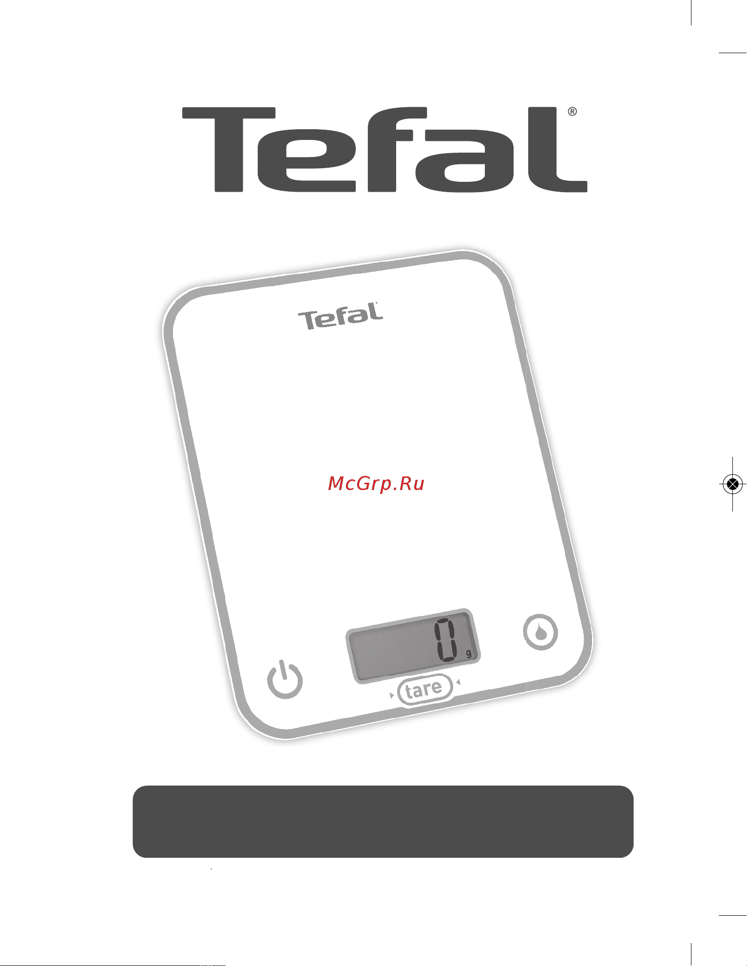 Tefal Bakery BC5102V1 Руководство по эксплуатации онлайн