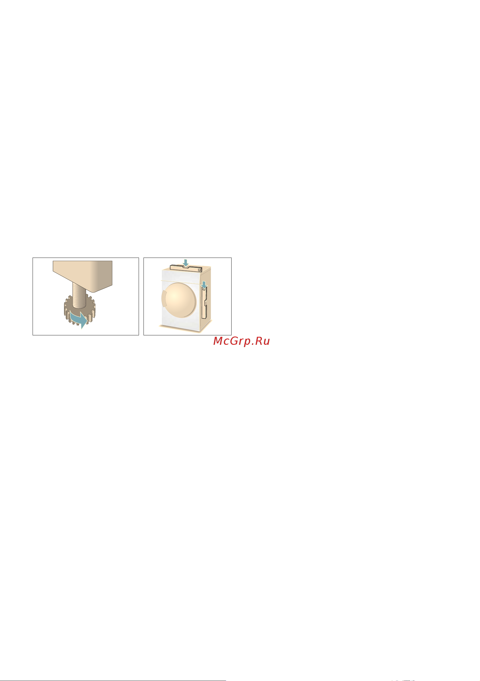 Siemens iQ500 WT45W459OE [16/48] Дополнительные принадлежности