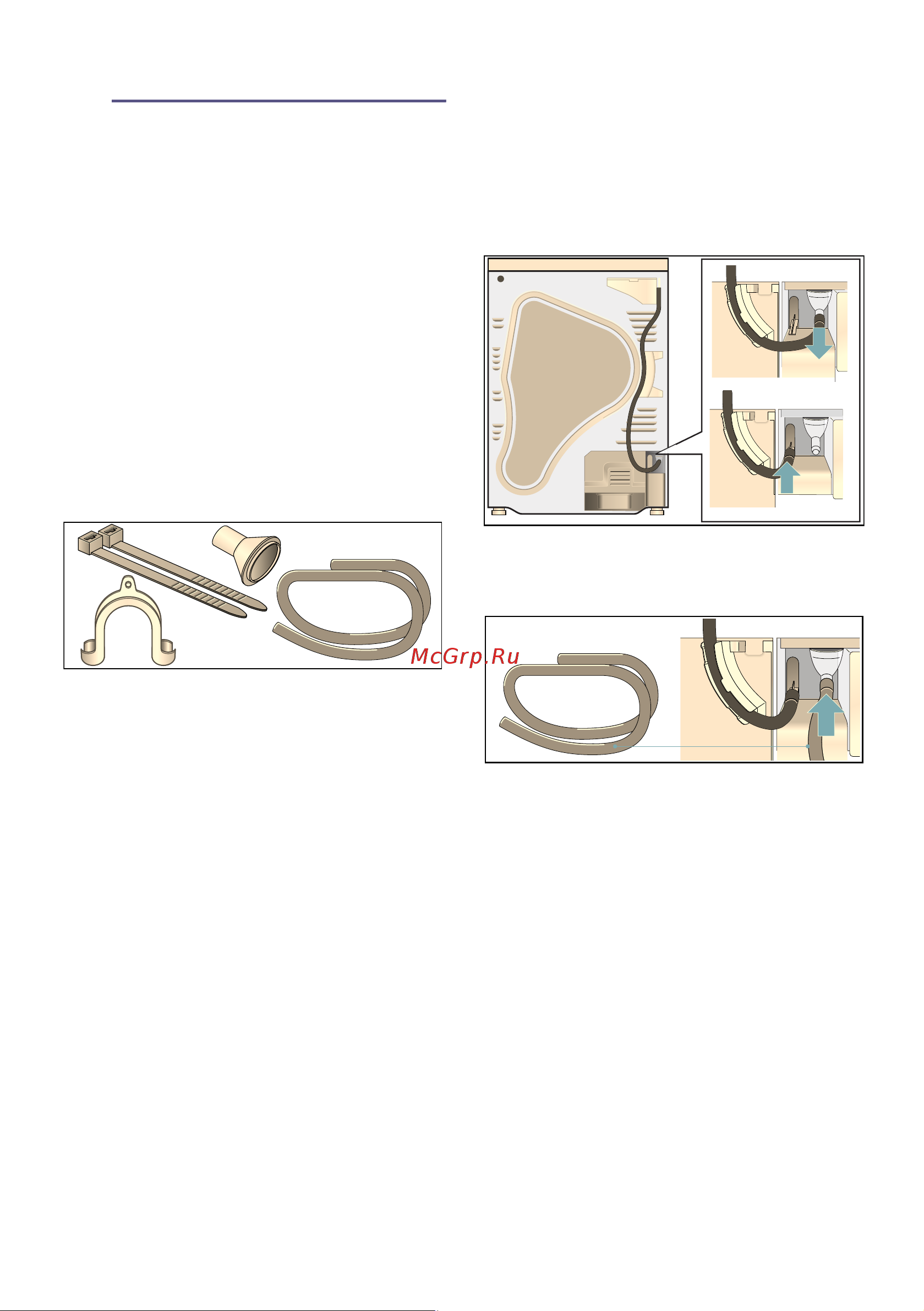 Siemens iQ500 WT45W459OE [18/48] Ru слив конденсата