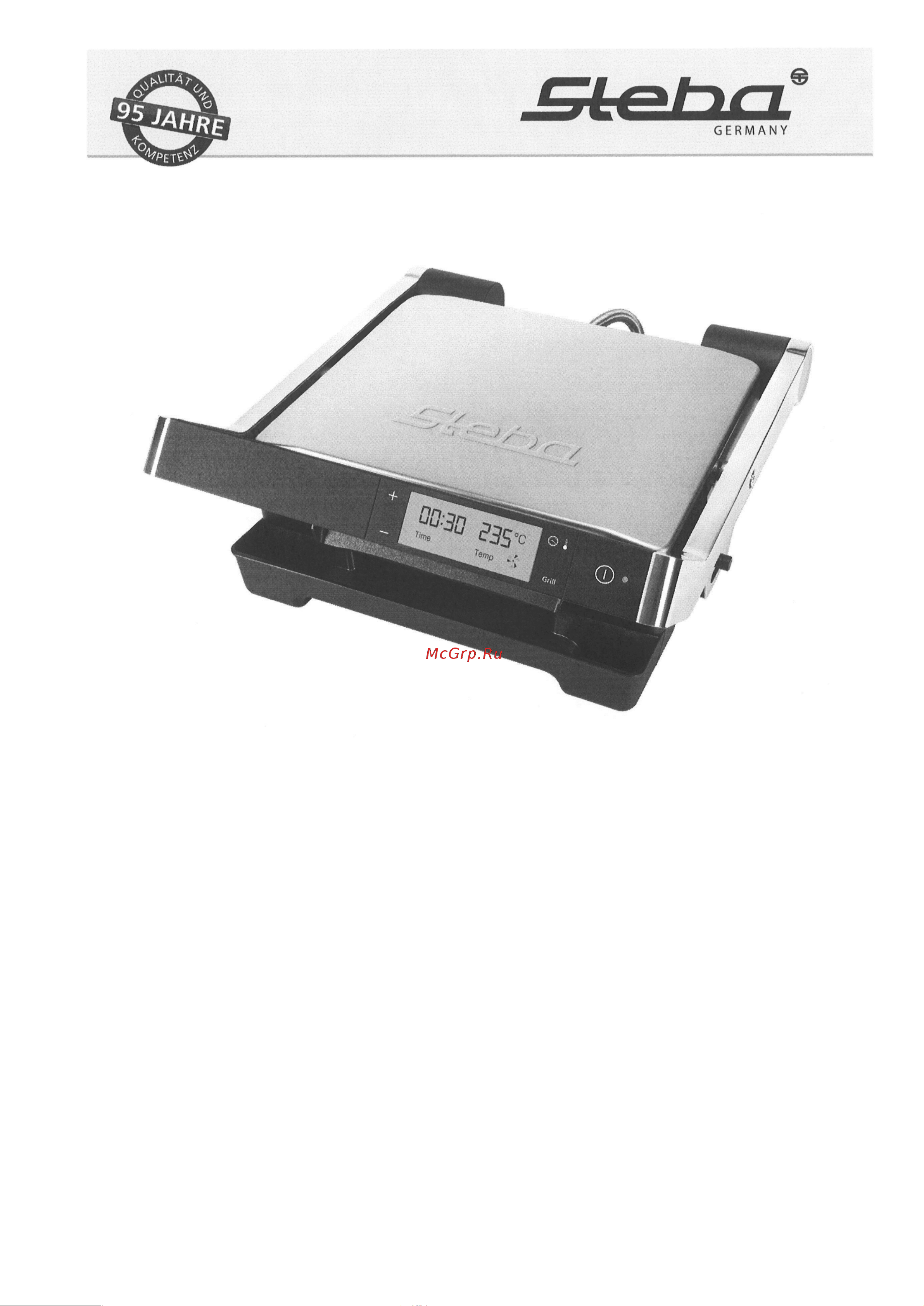 Steba FG 100 Elektronik Руководство по эксплуатации онлайн