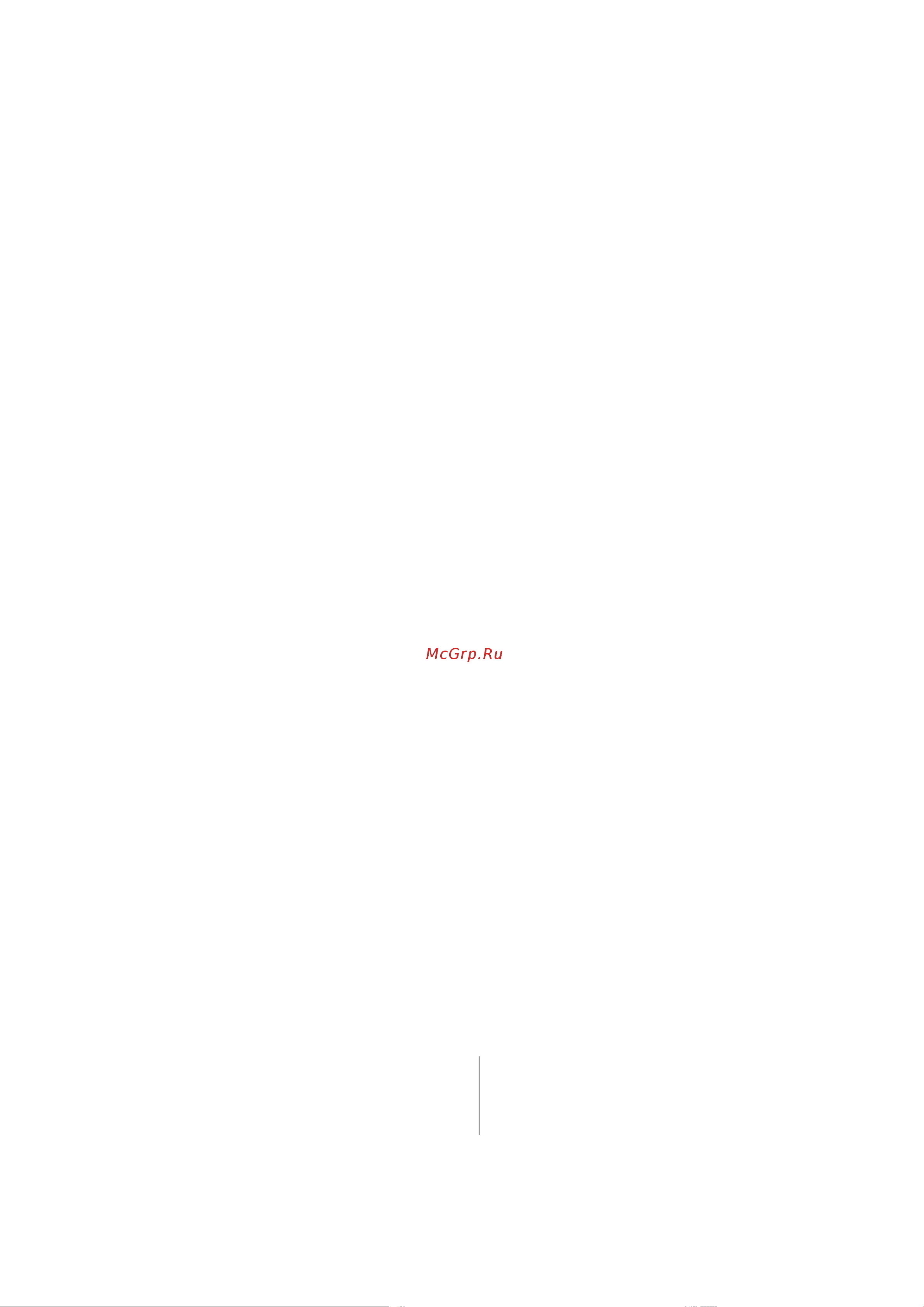 Steba PG 2.0 Pro Select [12/12] Www steba com