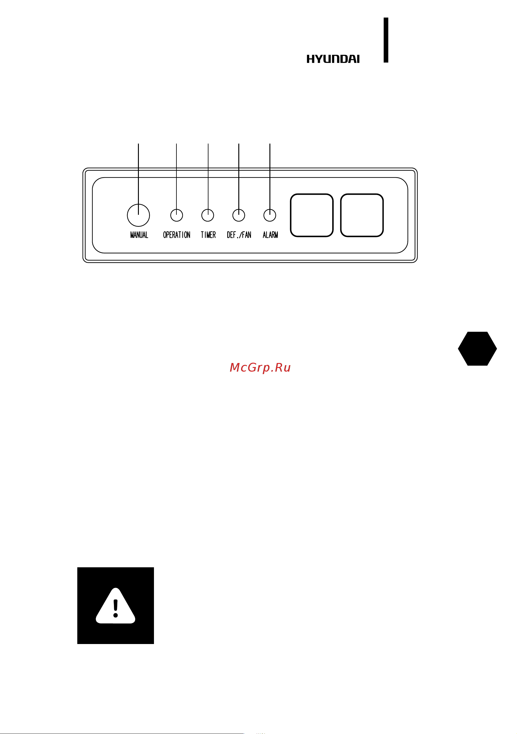 Hyundai Multy Selection ALMO1 [15/70] Attention
