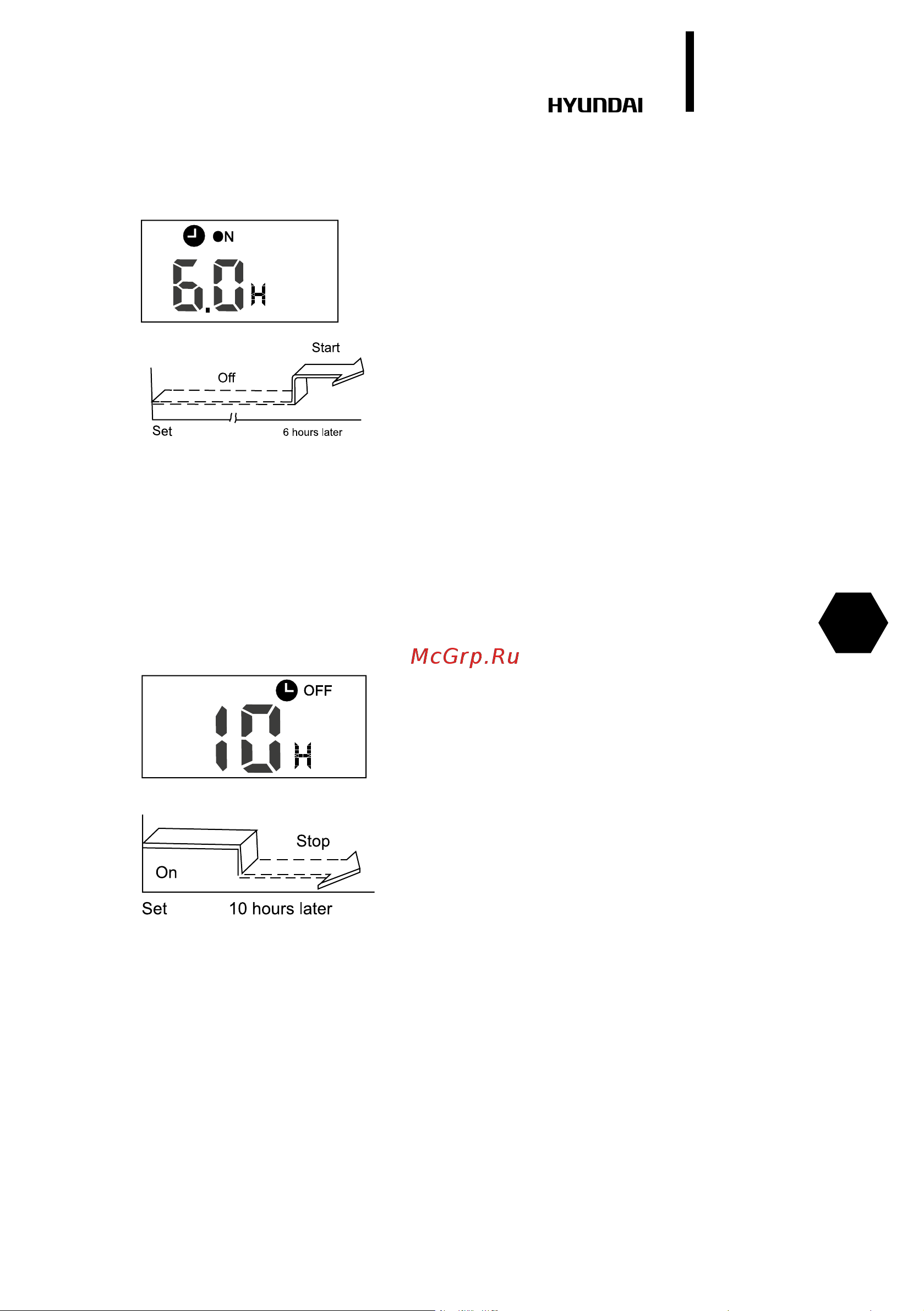 Hyundai Multy Selection ALMO1 [23/70] Example of timer setting