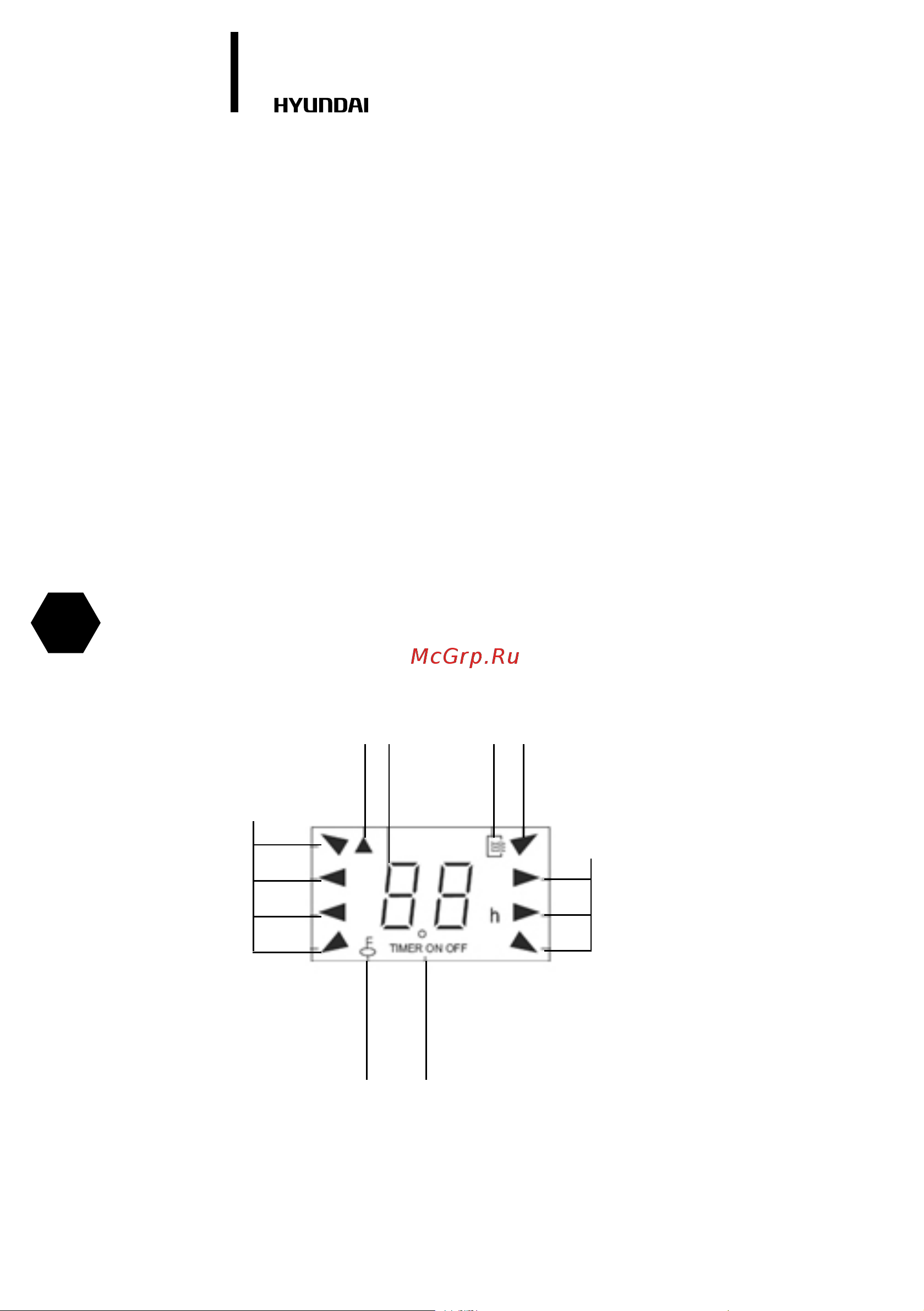 Hyundai Multy Selection ALMO2 [12/52] Indicators on display panel
