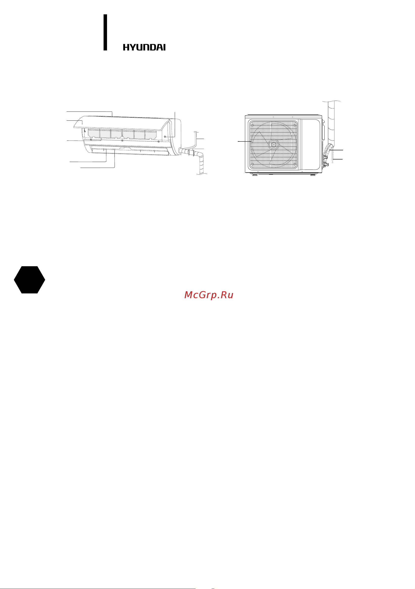 Hyundai Seoul DC ARI13 [6/40] Appliance description