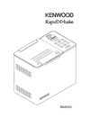 Kenwood BM450 (0WBM450006) Руководство по эксплуатации