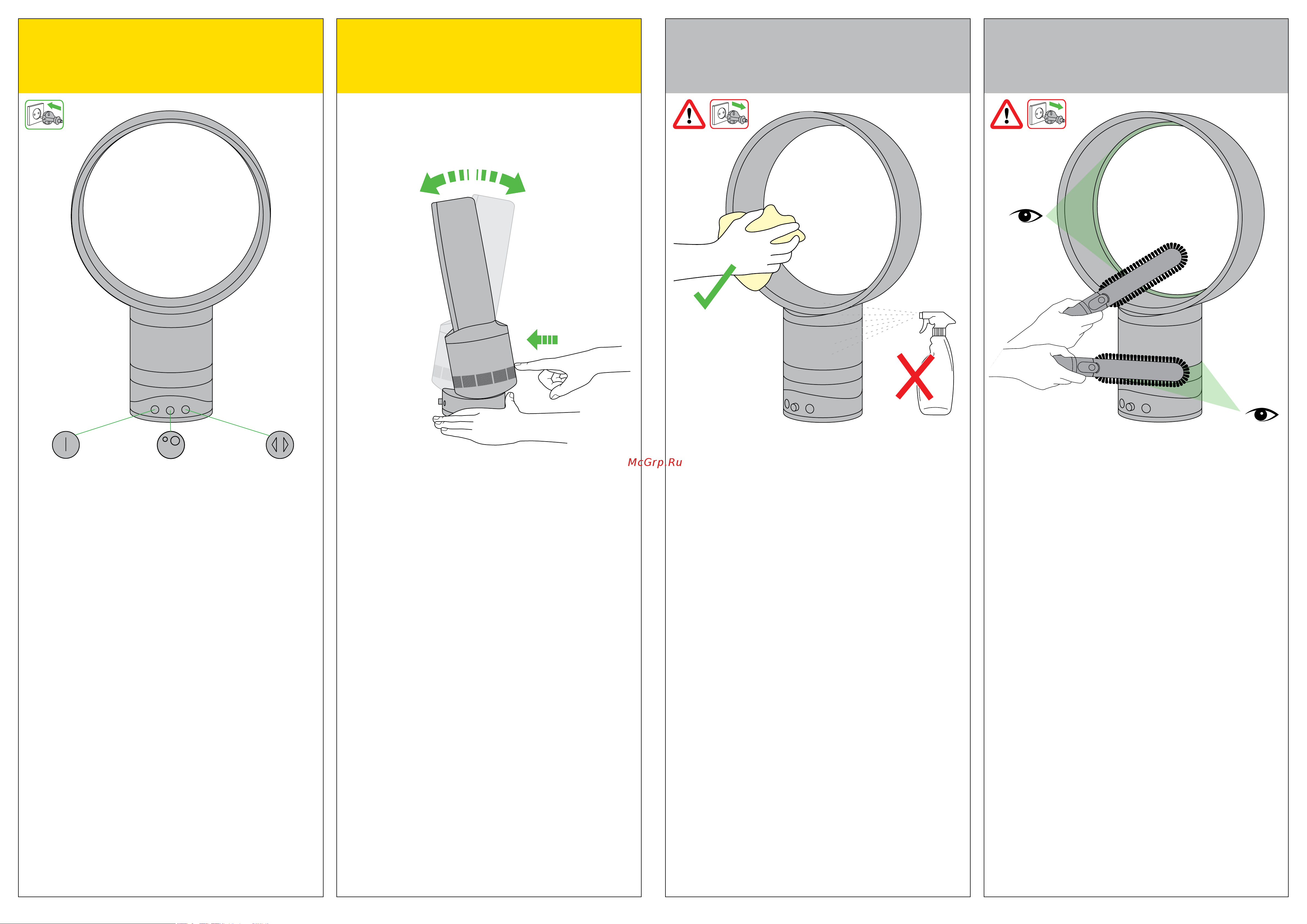 Dyson AM01 [4/7] Cleaning entretien reinigen reiniging limpieza pulizia уход за вентилятором čiščenje