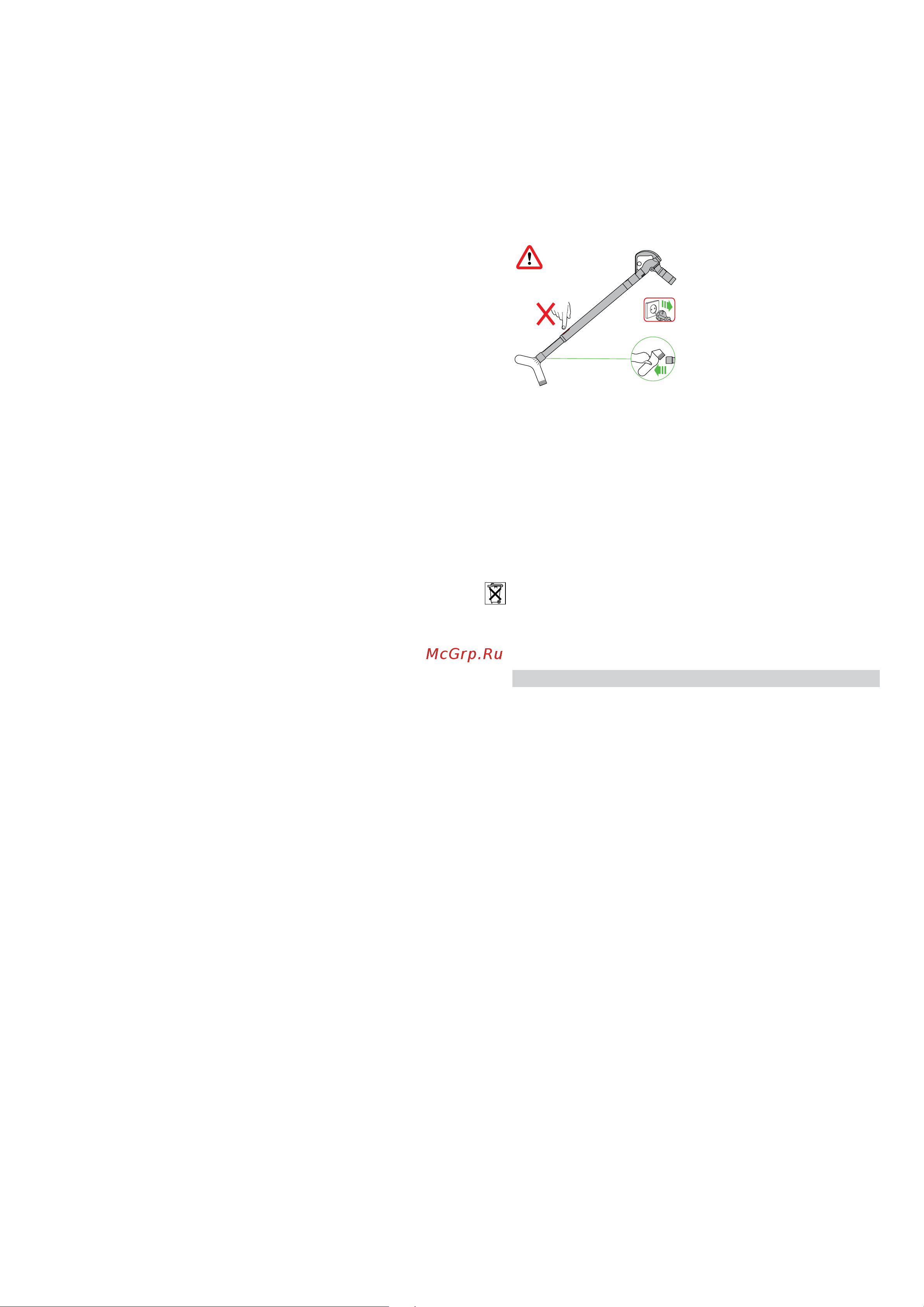 Dyson CY22 Animal Pro [54/60] Yil sinirli garanti