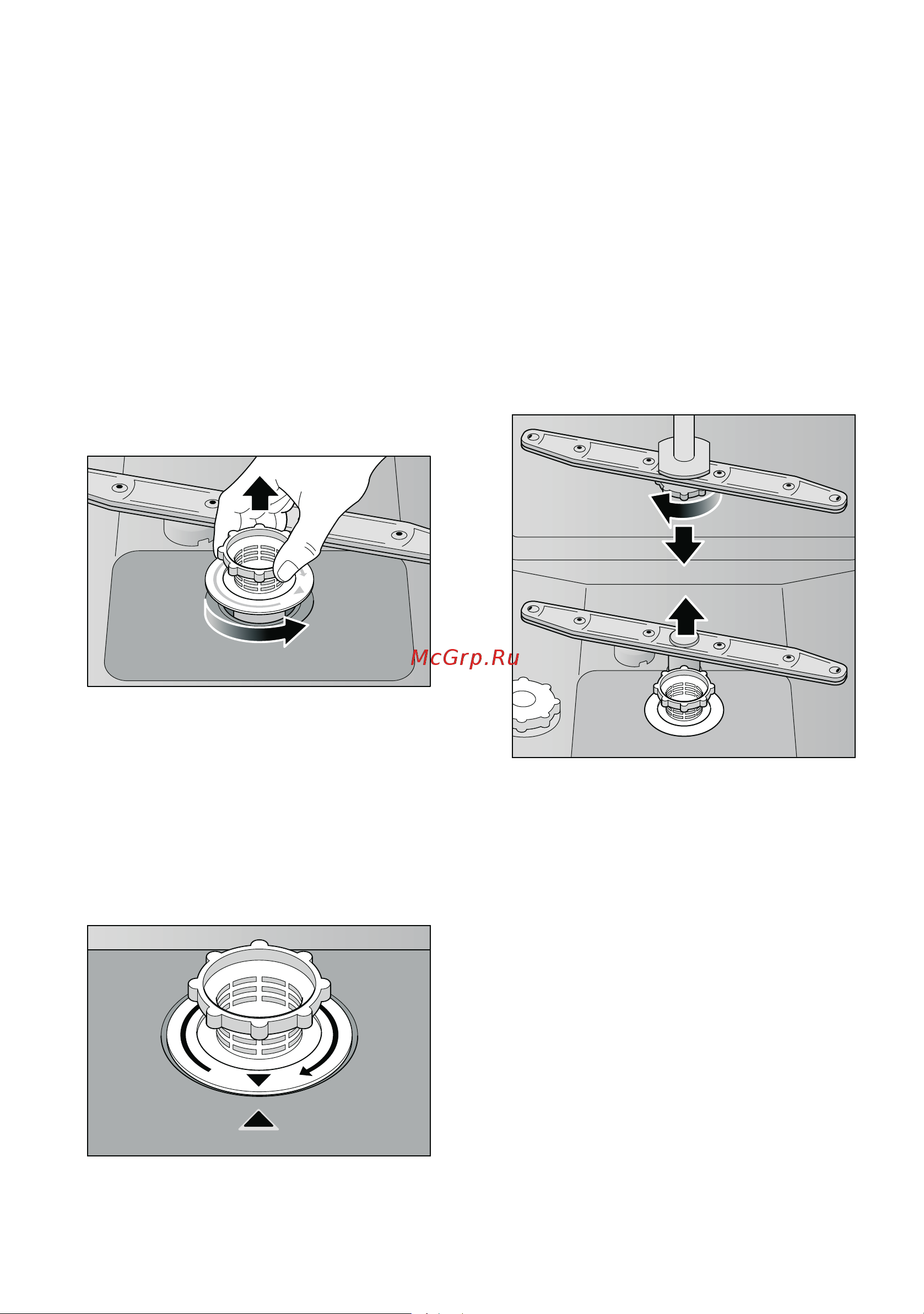 Bosch SGS 46E02 RU [21/32] Opo c a