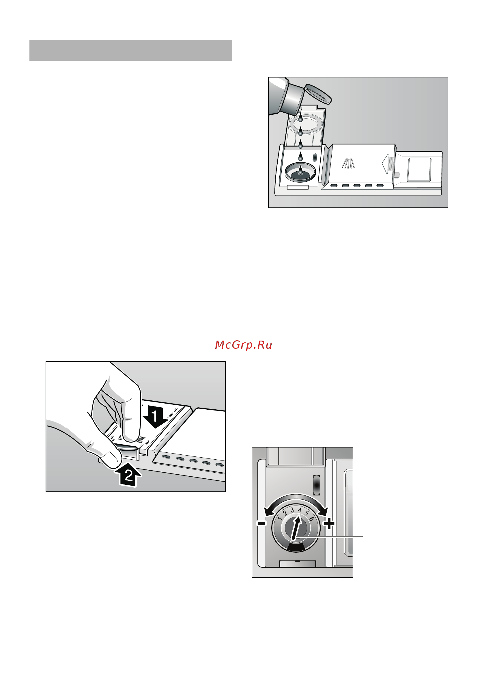 Bosch SGS 46E02 RU [9/32] O o ac a e
