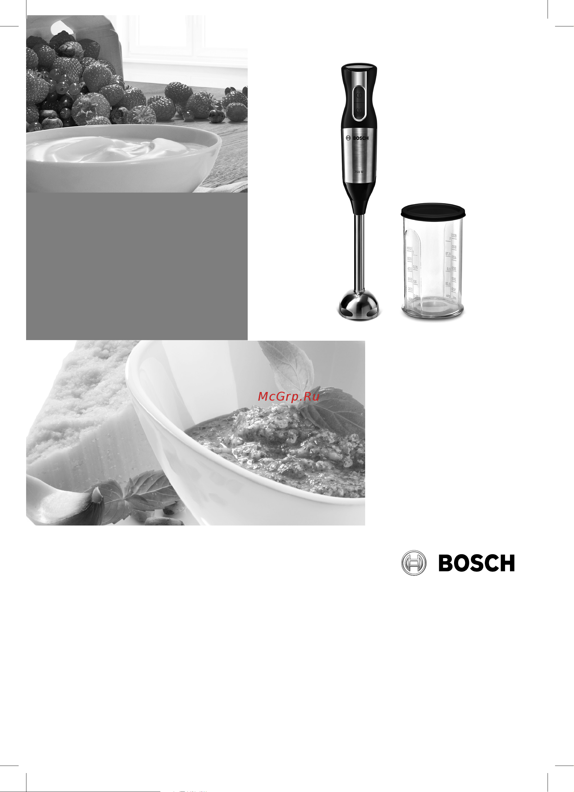 Bosch MSM6S90B ErgoMixx Style Руководство по эксплуатации онлайн