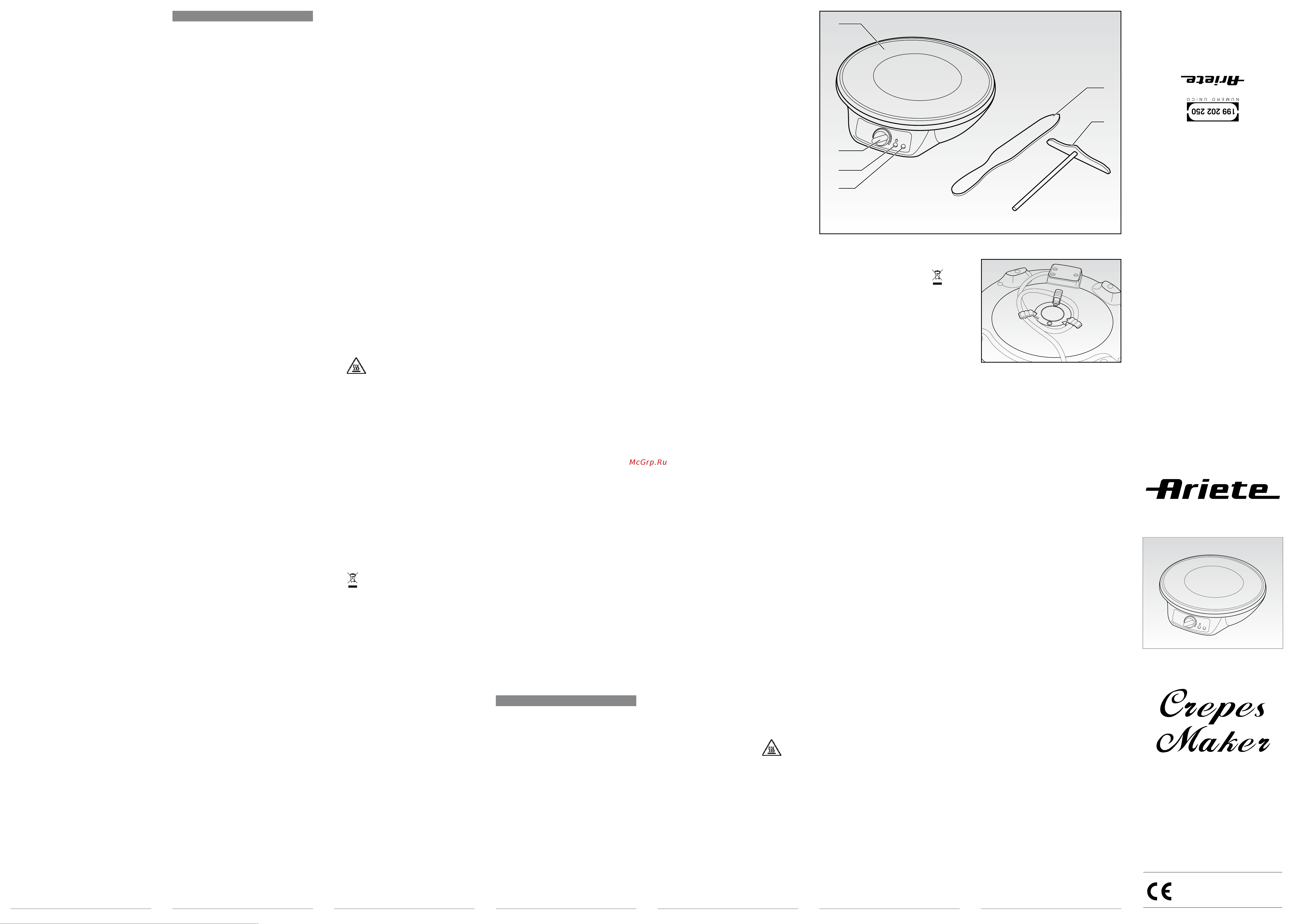 Ariete 183 [2/2] Mod 183
