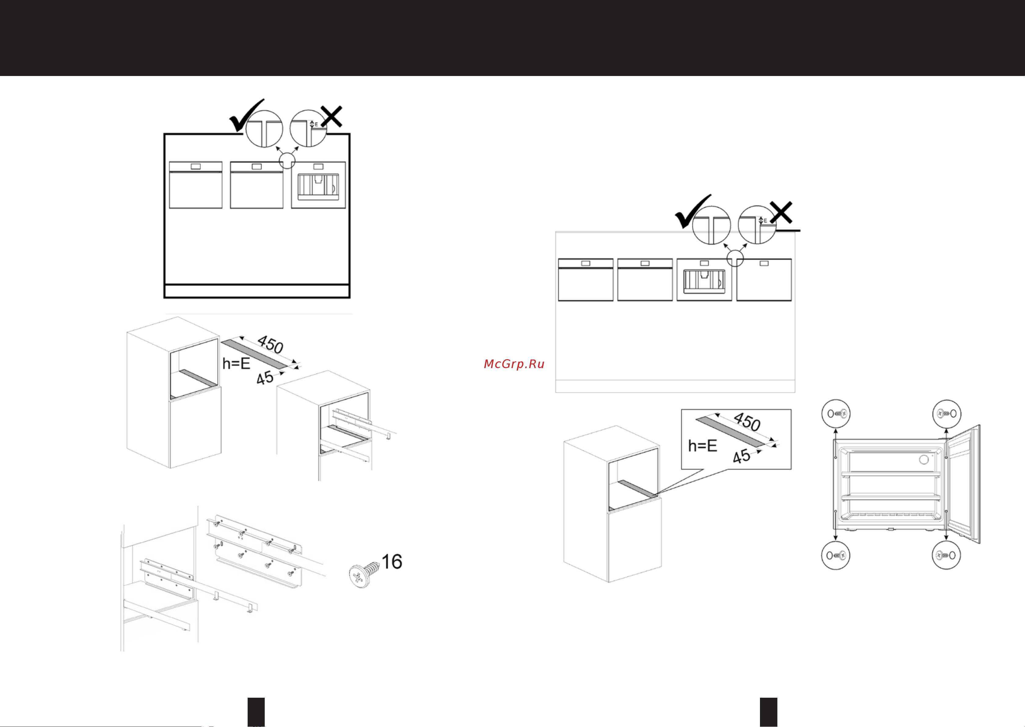 Smeg CVI618LWNR2 [10/11] Установка кухонная техника в нишах высотой 45 см