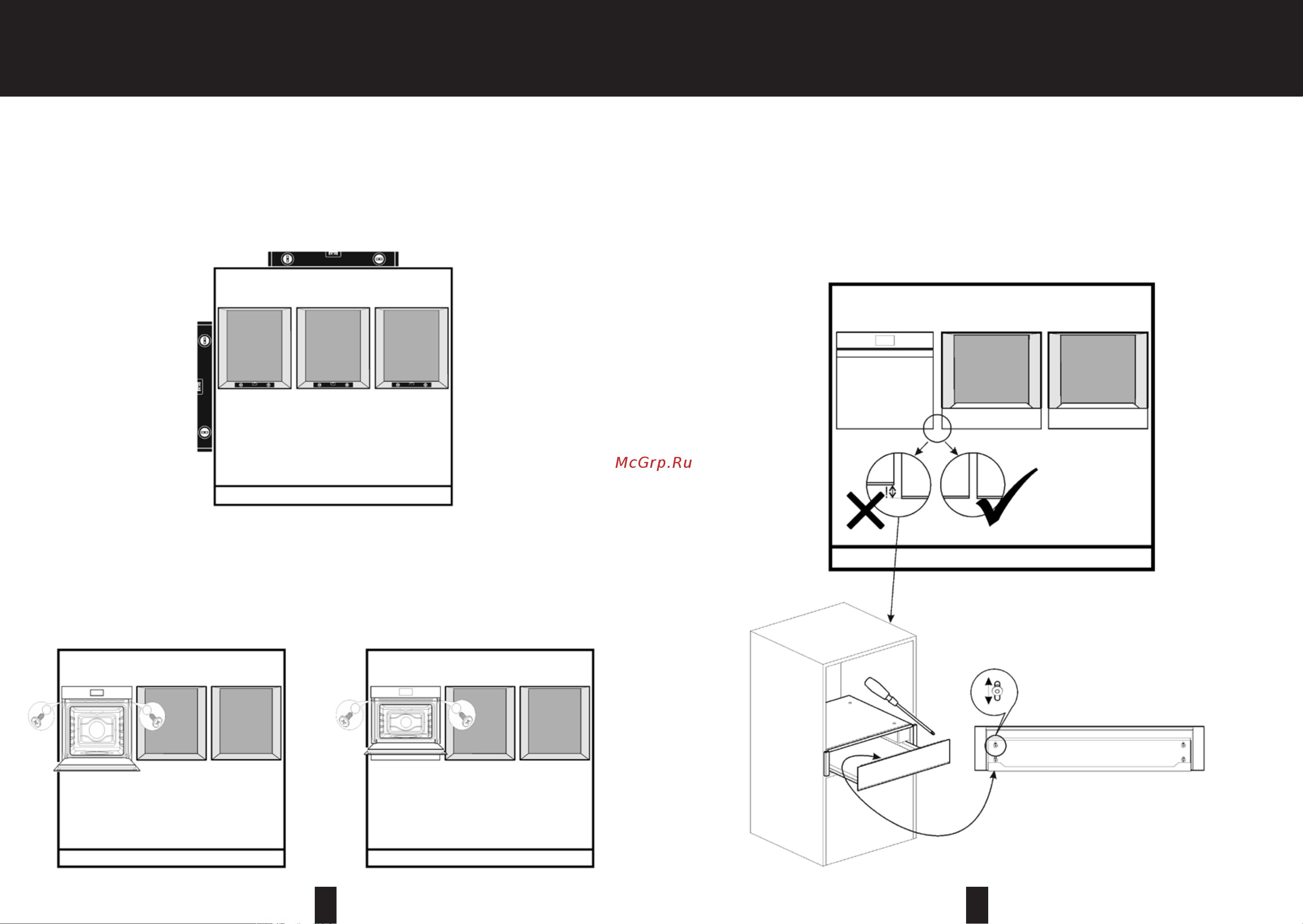Smeg CVI618LWNR2 [4/11] Установка кухонная техника в нишах высотой 60 см