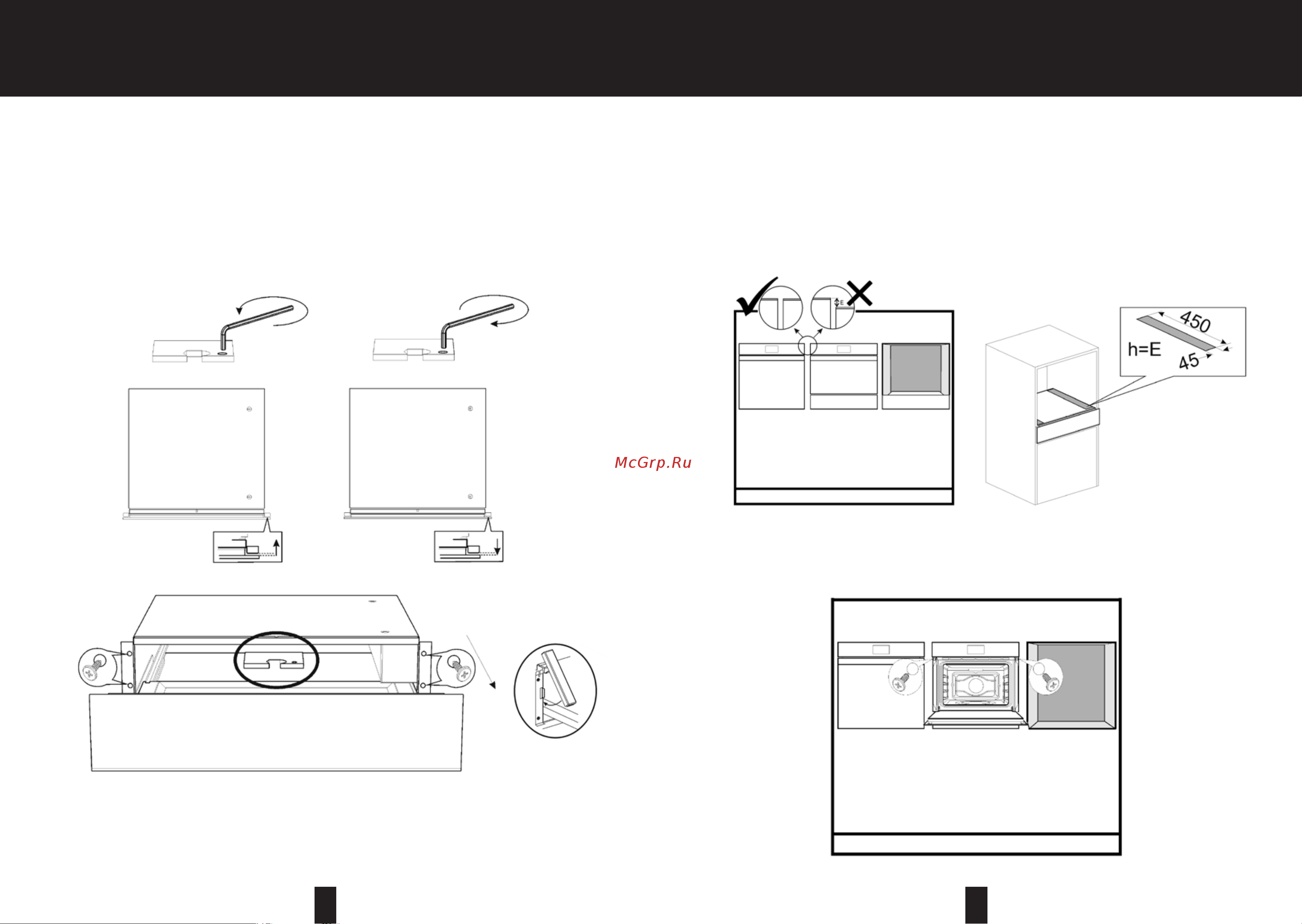Smeg CVI618LWNR2 [5/11] Установка кухонная техника в нишах высотой 60 см