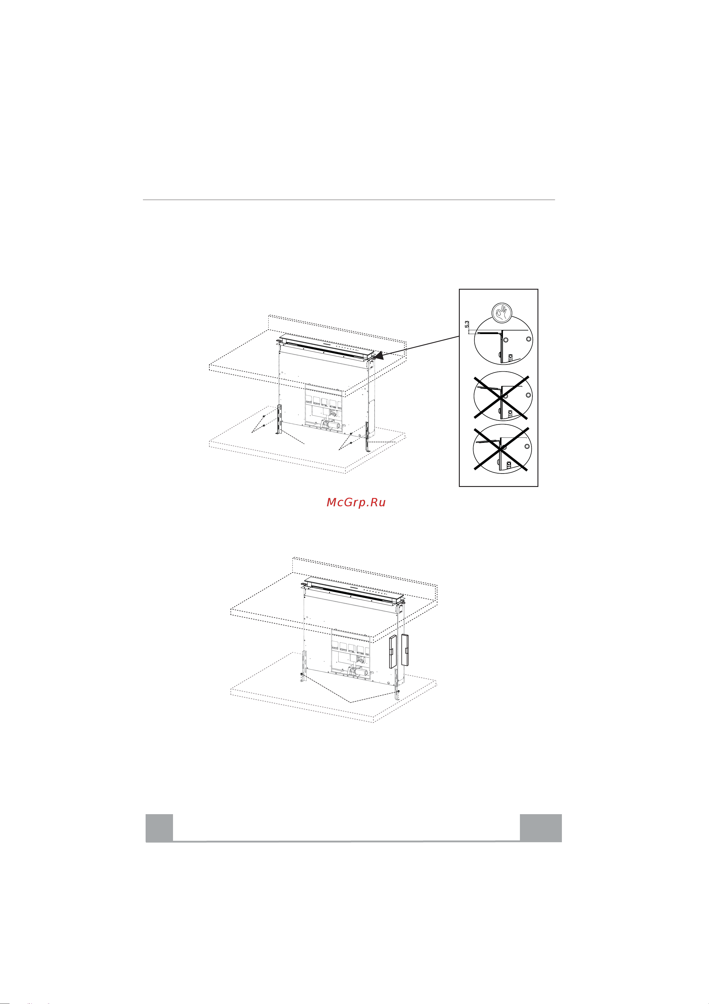 Smeg KDD90VXNE [11/21] Ru 4 49
