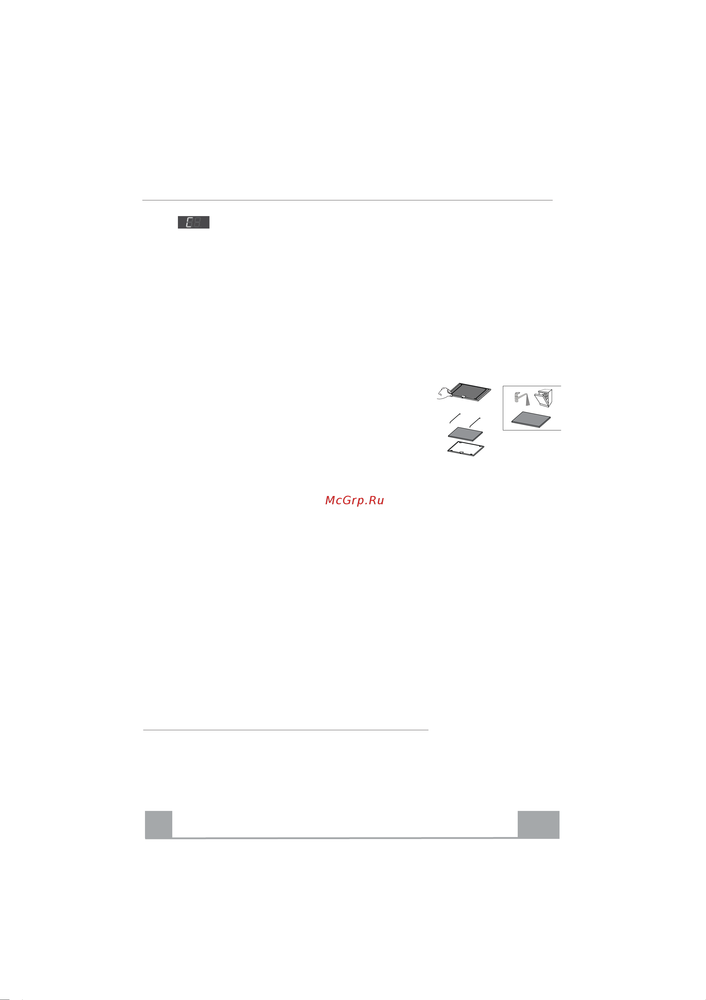 Smeg KDD90VXNE [21/21] Ru 5 59