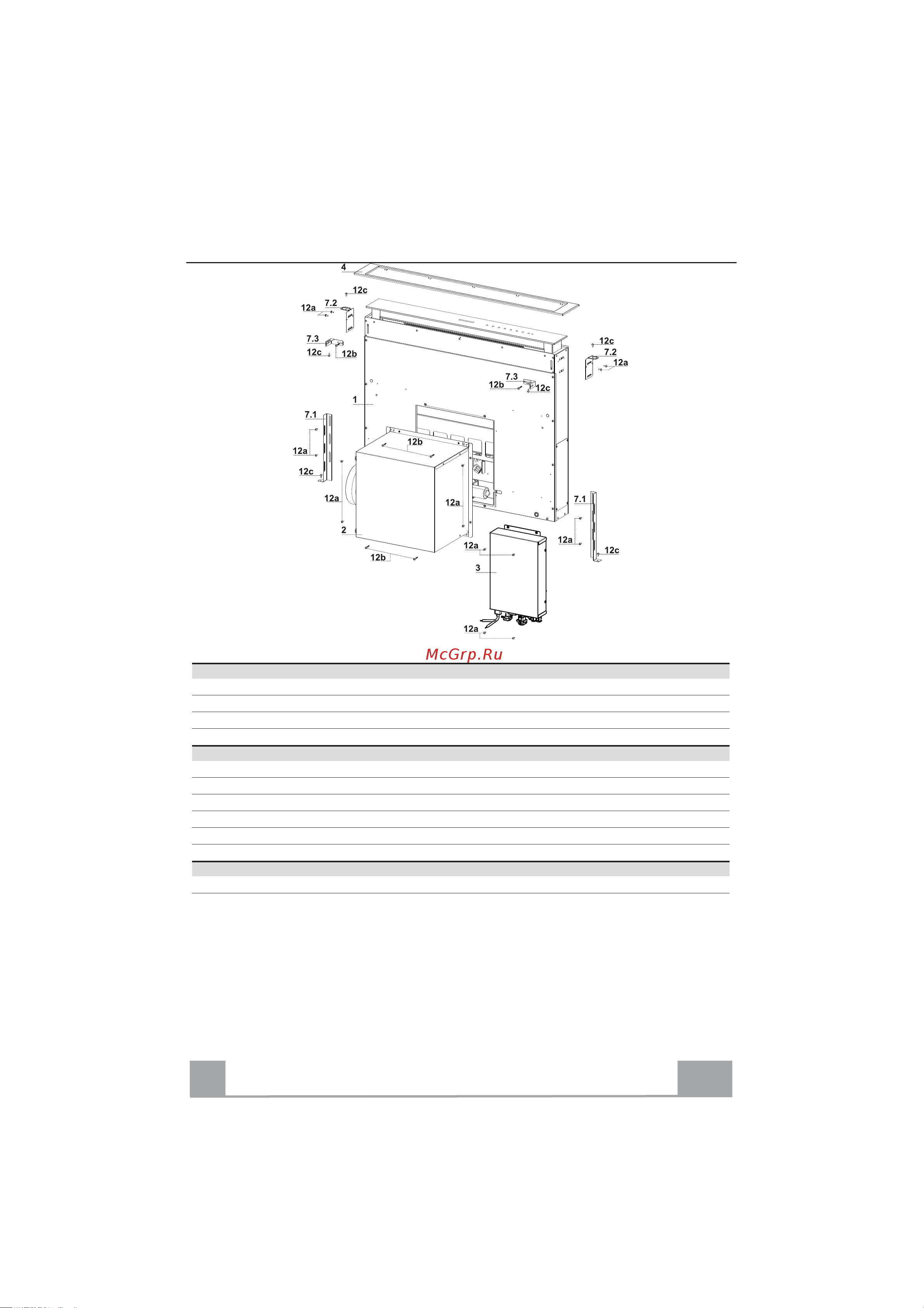Smeg KDD90VXNE [6/21] Ru 4 44
