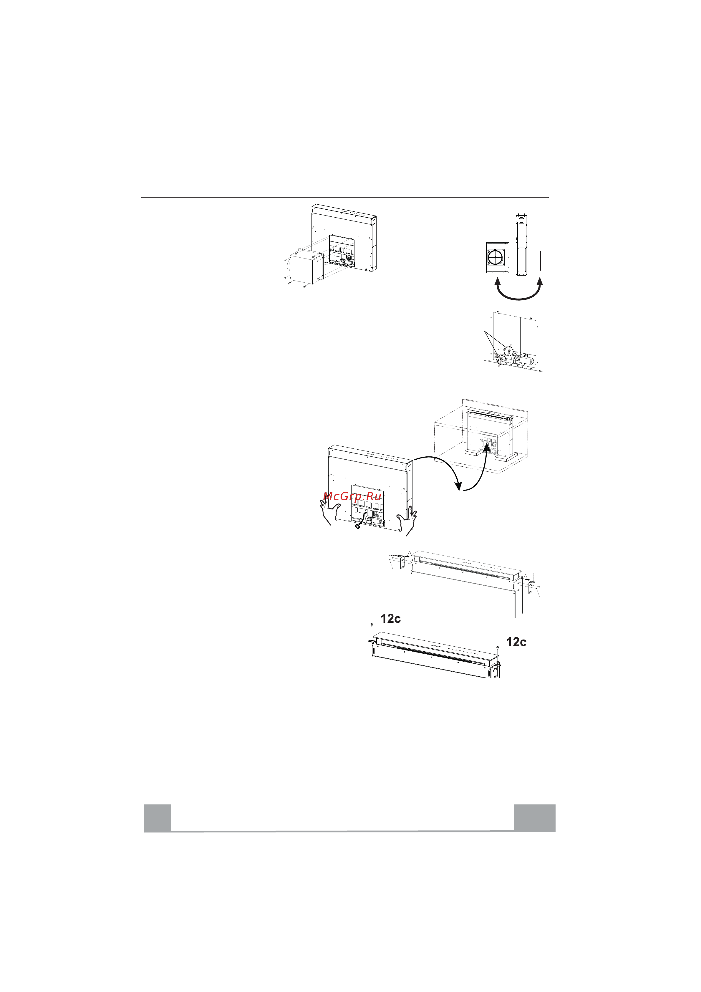 Smeg KDD90VXNE [9/21] Ru 4 47