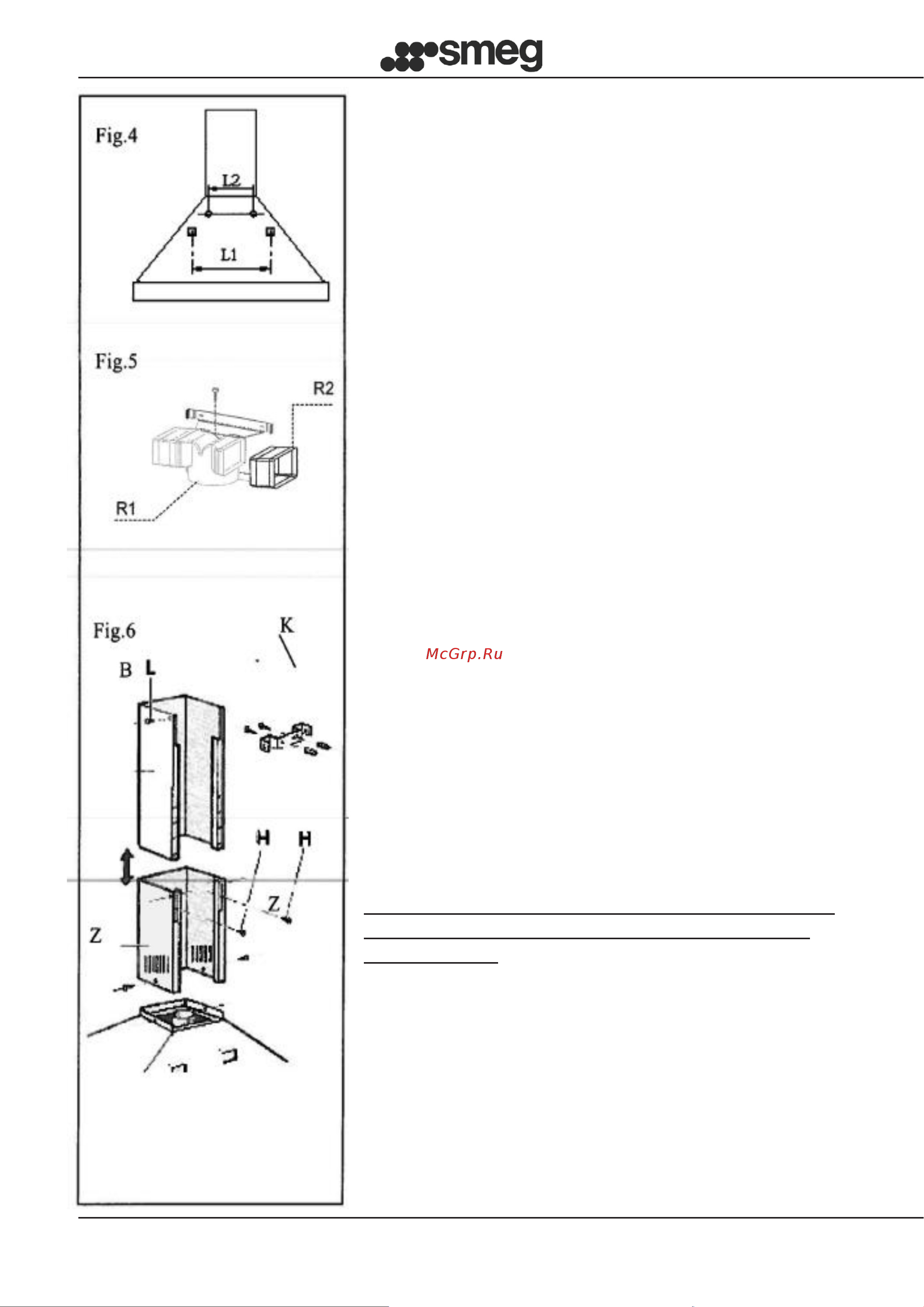 Smeg KFAB75UJ [5/14] Рус