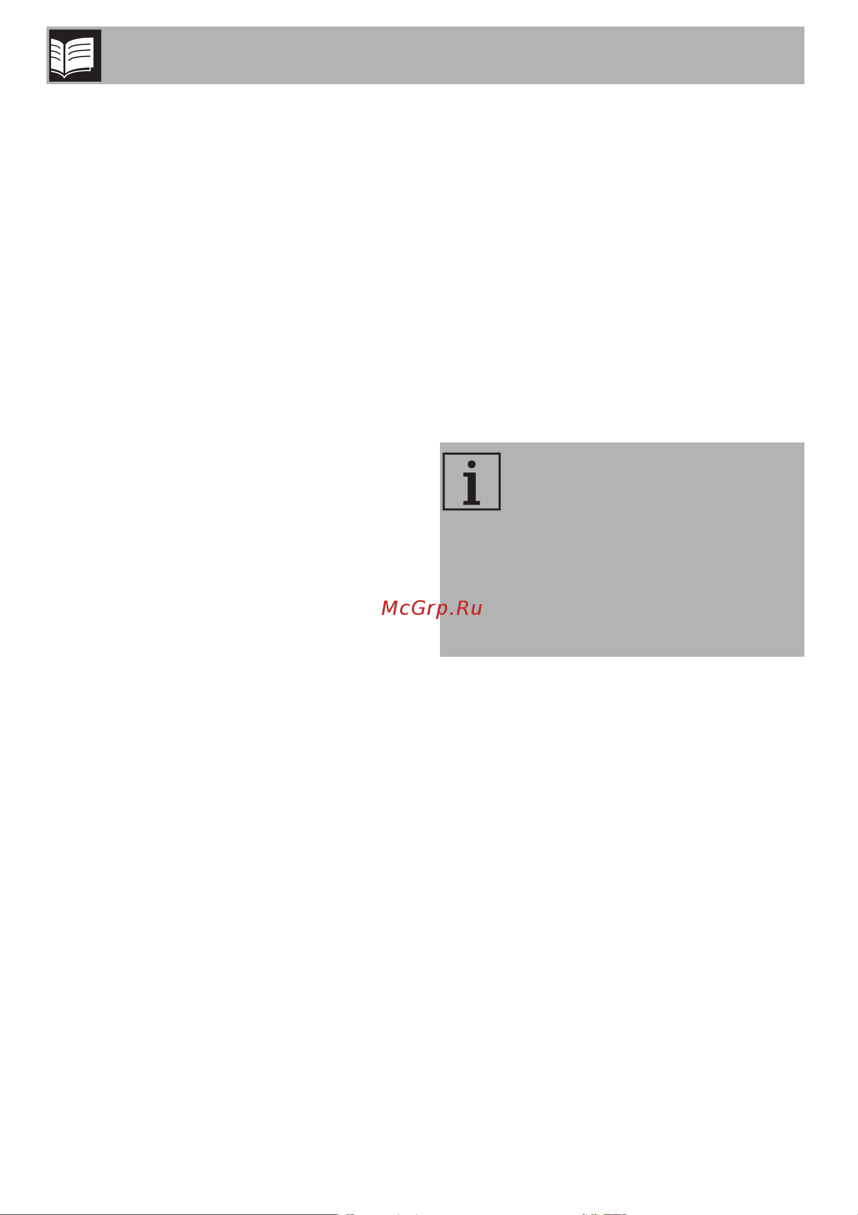 Smeg CPV615NR [12/40] Описание