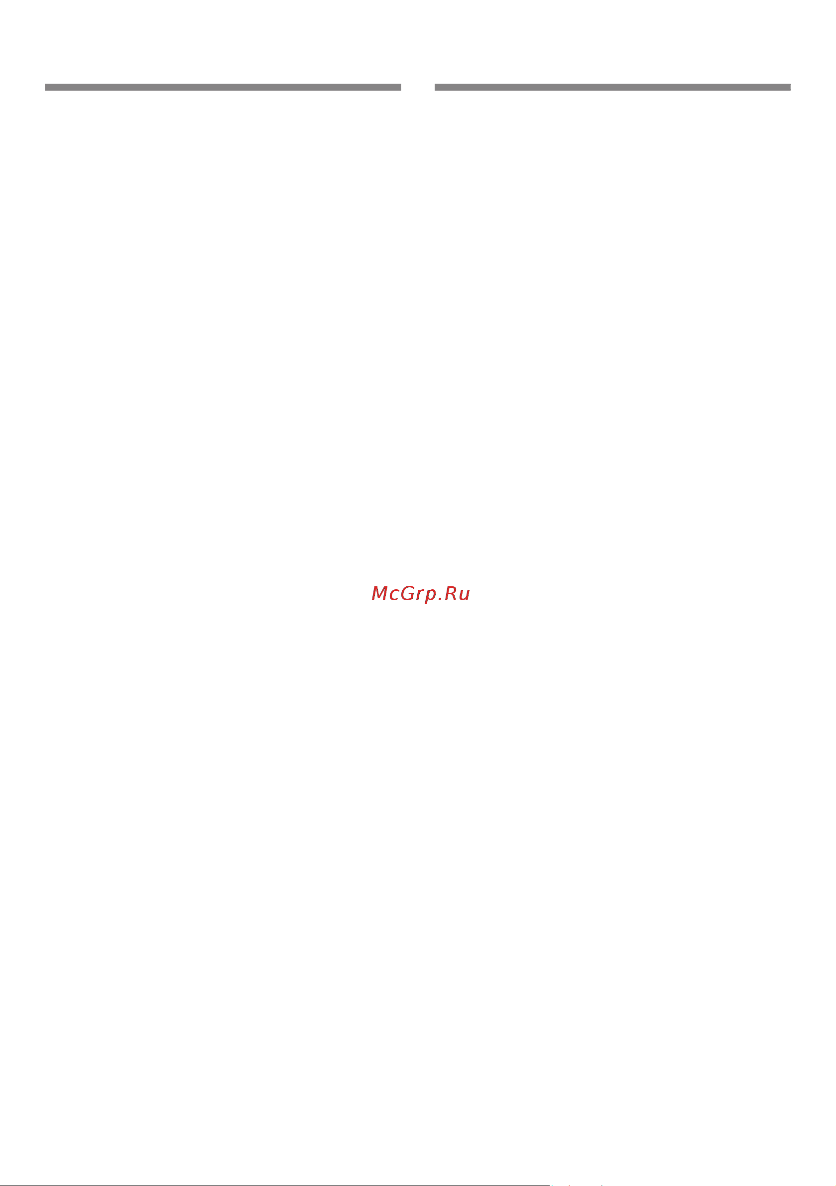 Neff KG7393B30R Руководство по эксплуатации онлайн [42/58] 765086