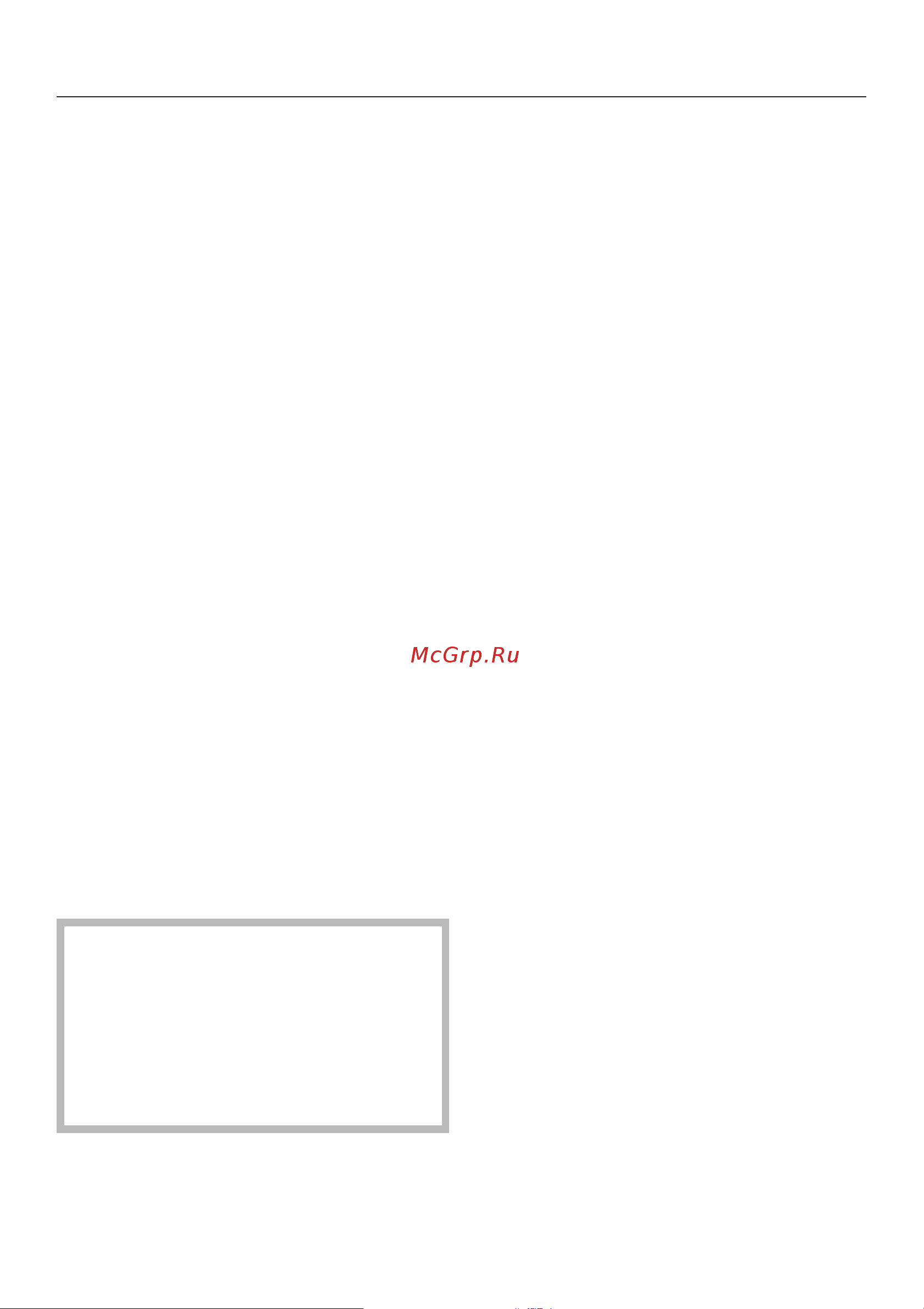 Miele PT 5137 WP RU LW [10/64] Óêàçàíèÿ ïî áåçîïàñíîñòè è ïðåäóïðåæäåíèÿ