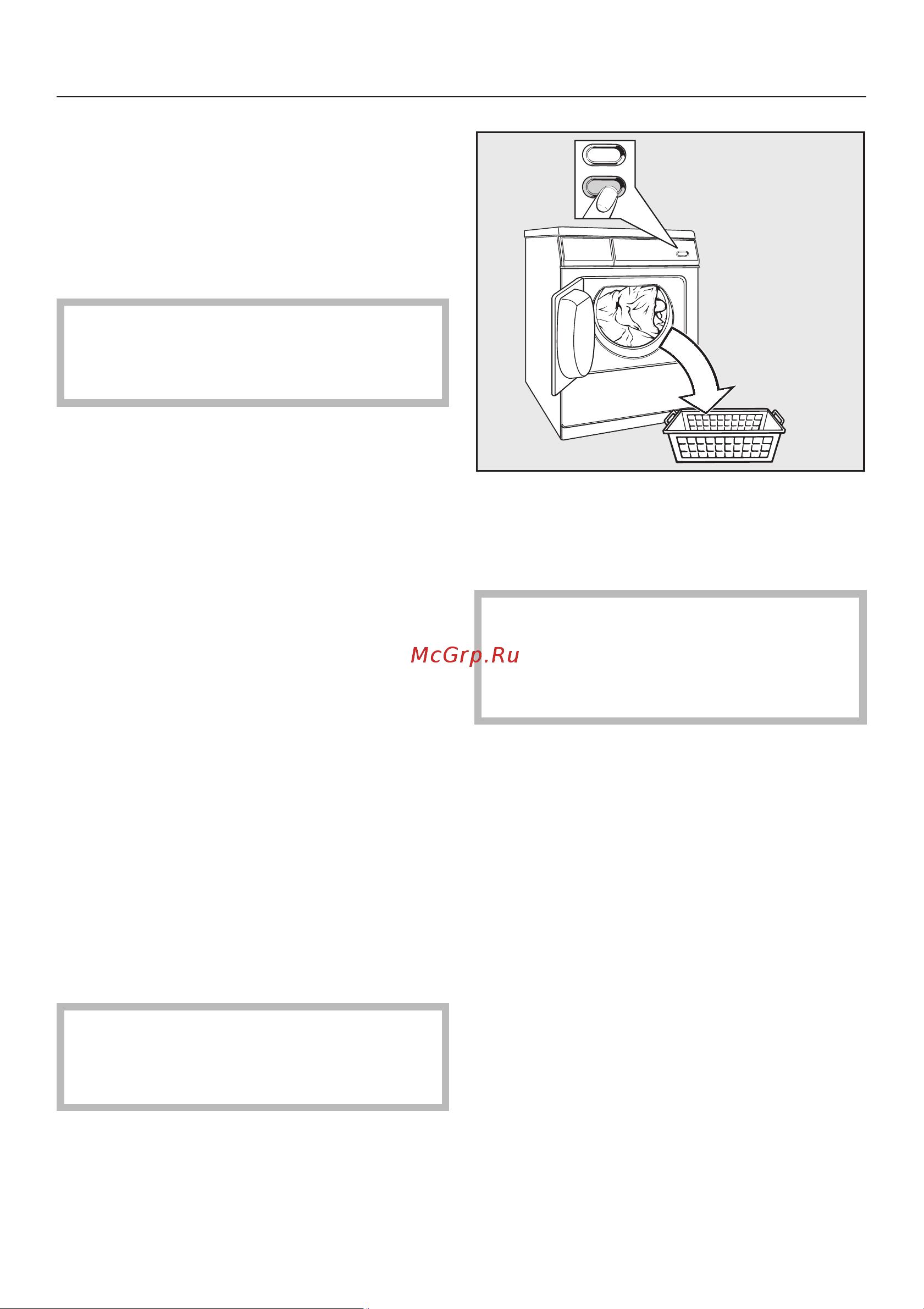 Miele PT 5137 WP RU LW [21/64] Êðàòêàÿ èíñòðóêöèÿ