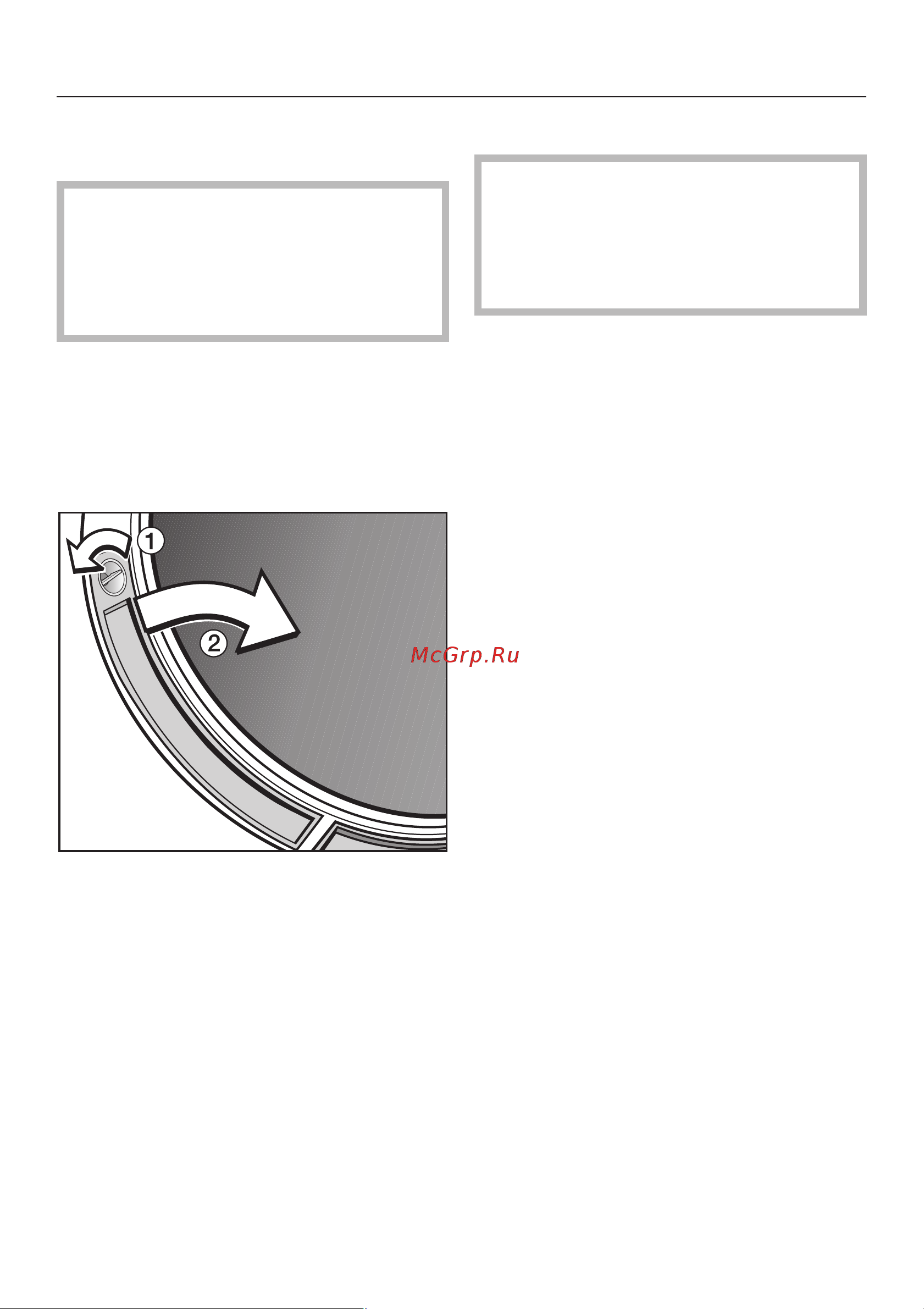 Miele PT 5137 WP RU LW [33/64] Èñòêà è óõîä