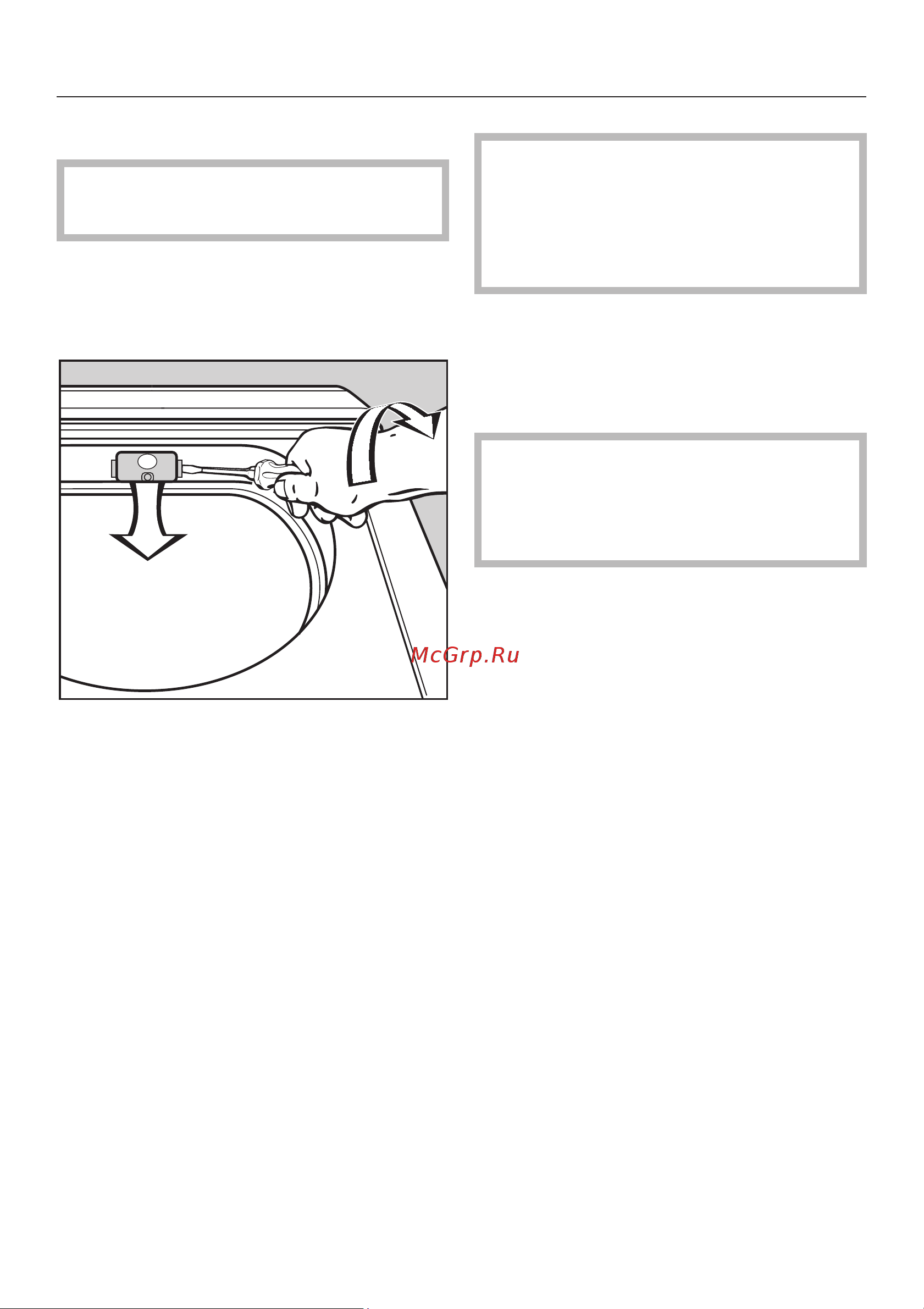 Miele PT 5137 WP RU LW [46/64] Ïîìîùü ïðè íåèñïðàâíîñòÿõ