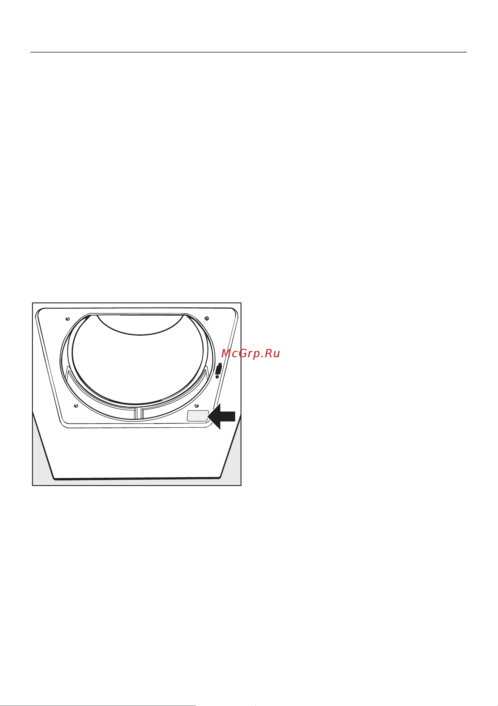 Miele PT 5137 WP RU LW [47/64] Ñåðâèñíàÿ ñëóæáà