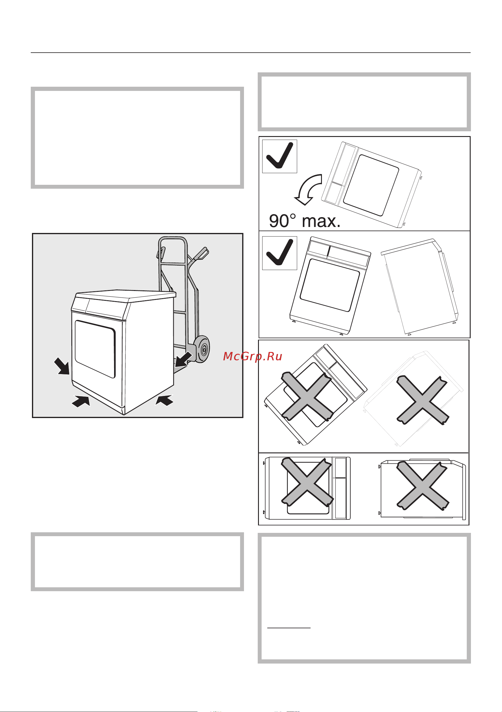 Miele PT 5137 WP RU LW [51/64] Óñòàíîâêà è ïîäêëþ åíèå