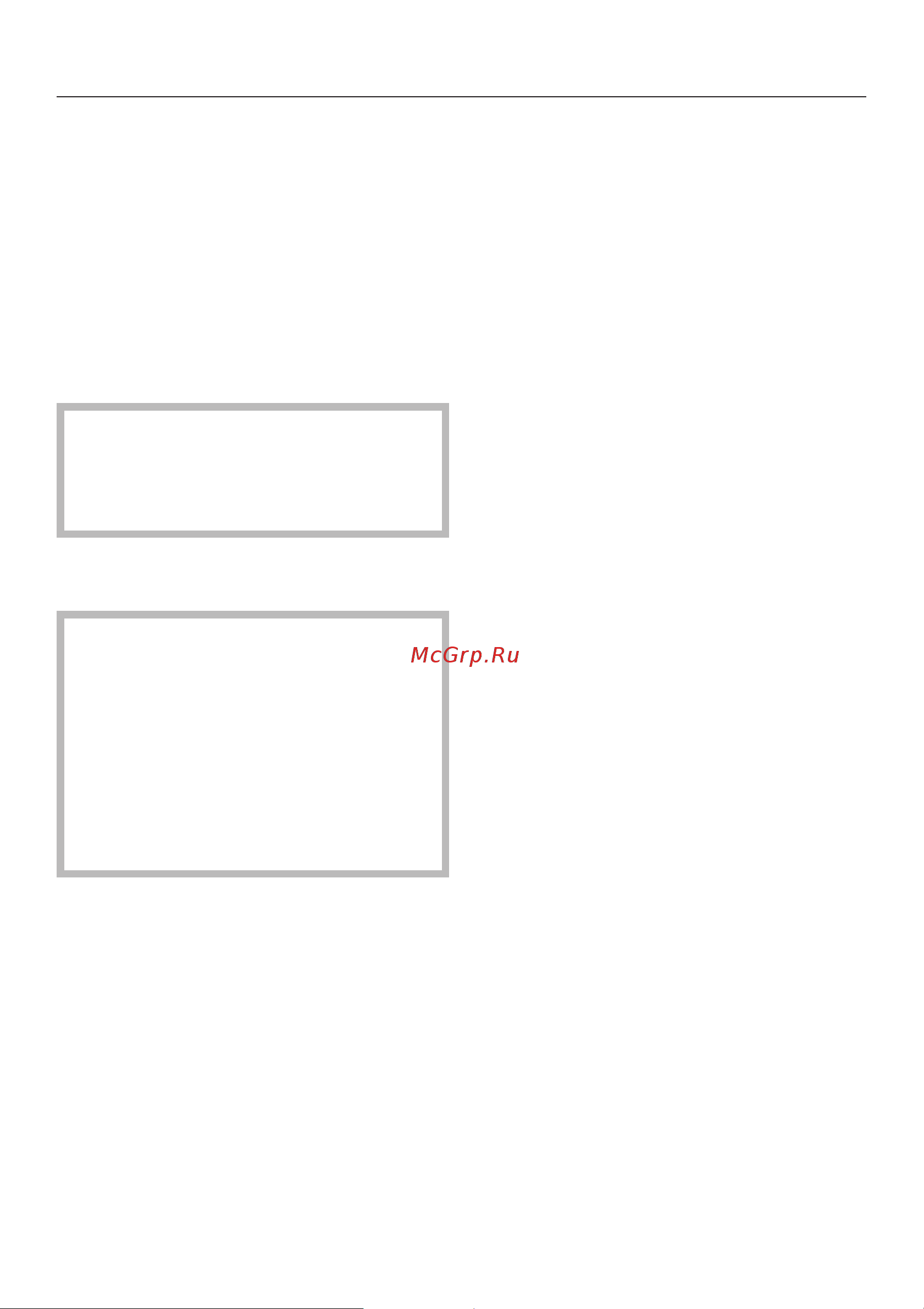 Miele PT 5137 WP RU LW [53/64] Óñòàíîâêà è ïîäêëþ åíèå