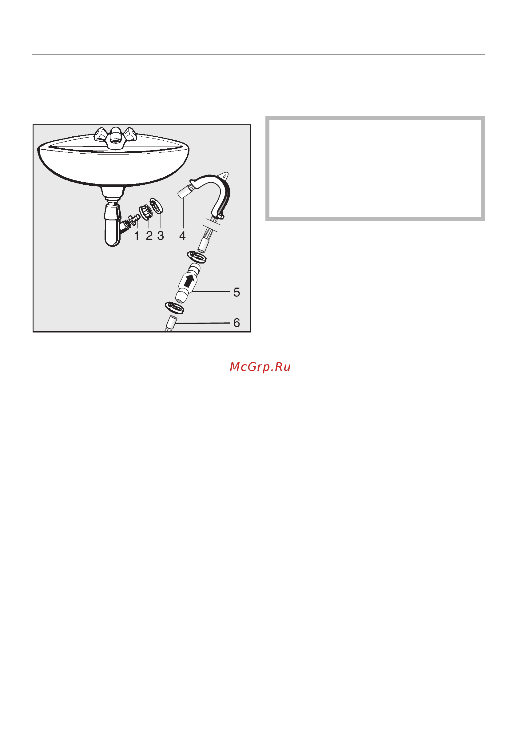 Miele PT 5137 WP RU LW [55/64] Óñòàíîâêà è ïîäêëþ åíèå