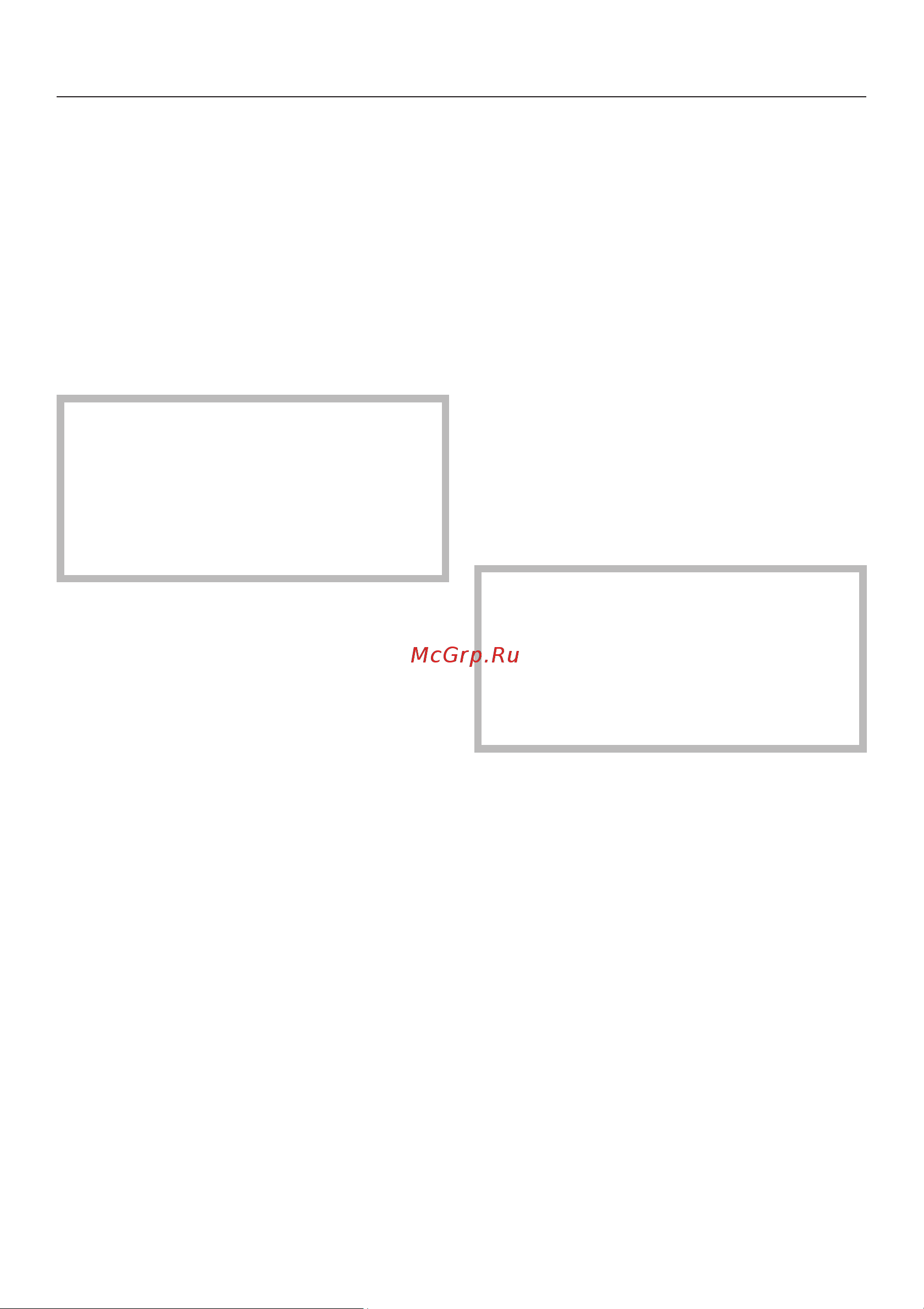 Miele PT 5137 WP RU LW [56/64] Óñòàíîâêà è ïîäêëþ åíèå